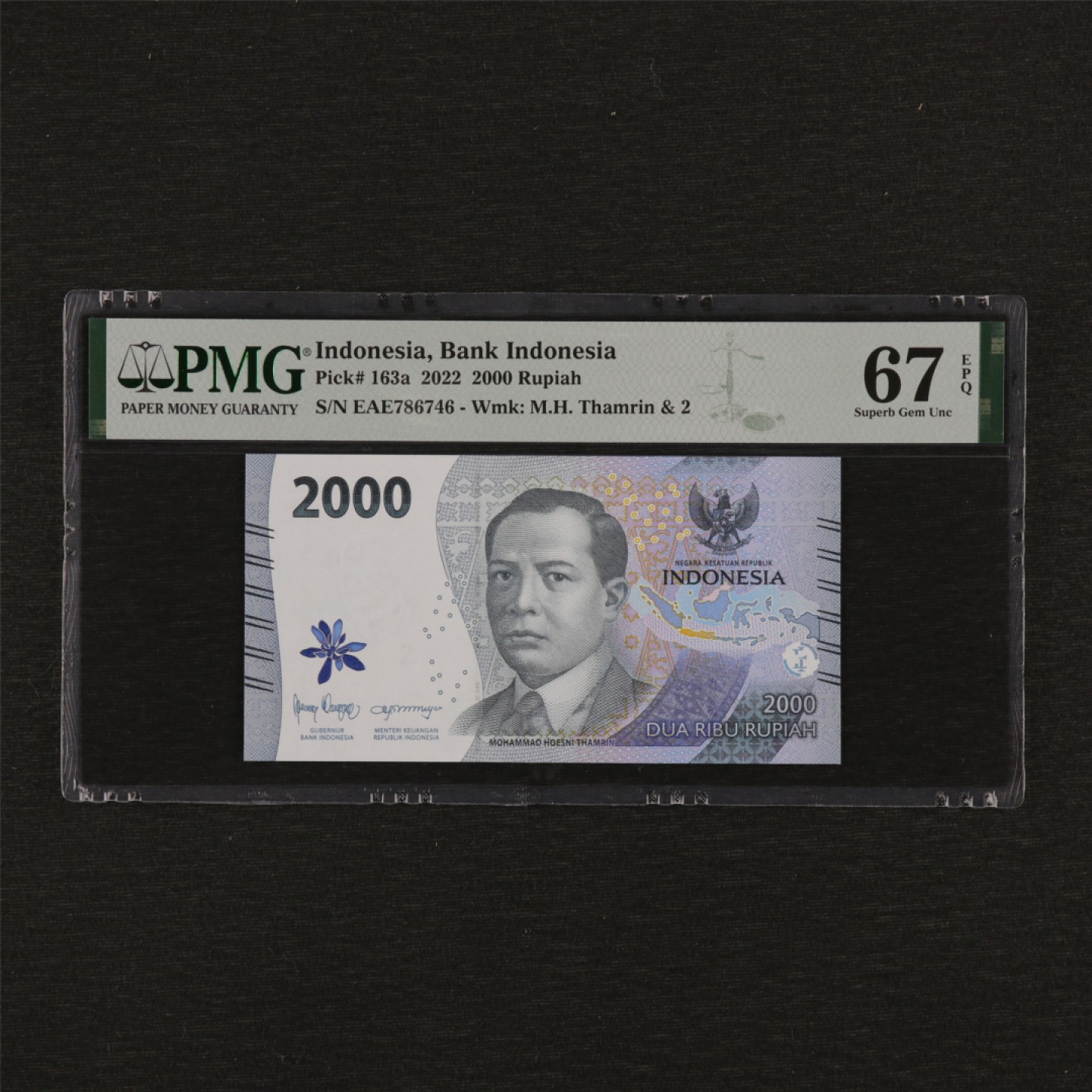 【亘邦集藏】第157期拍卖 2022年 印度尼西亚2000卢比 PMG 67EPQ 786746