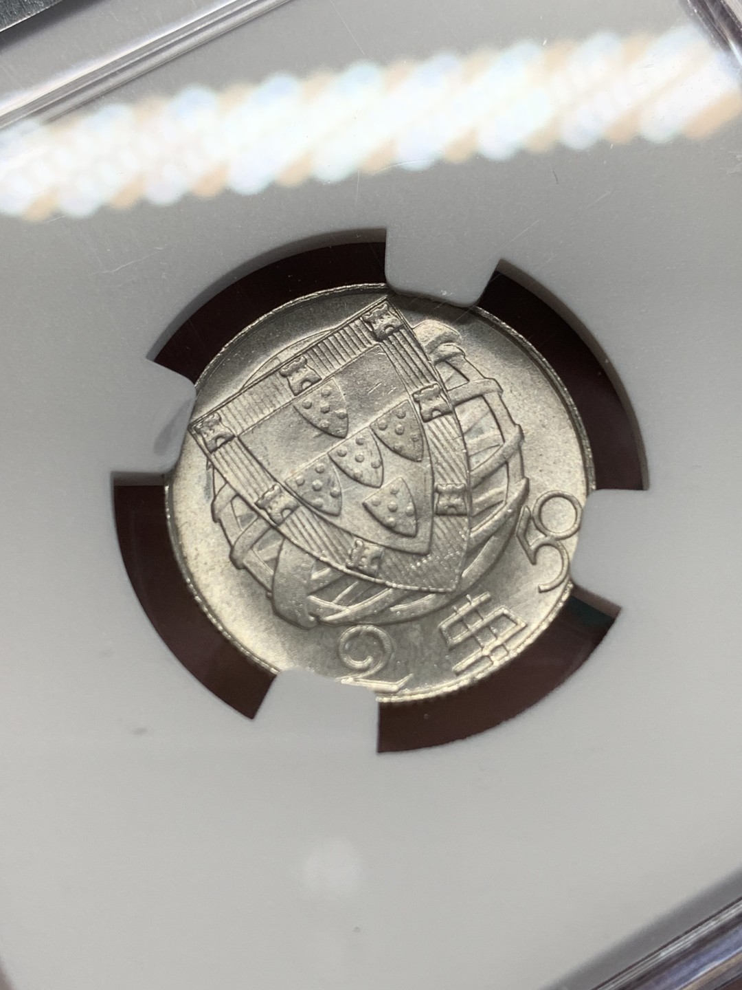 《竞宝斋》第159场-周日，周一 2场 (全场包邮) NGC-MS65 葡萄牙1951年 大帆船2.5盾银币 顶级品相