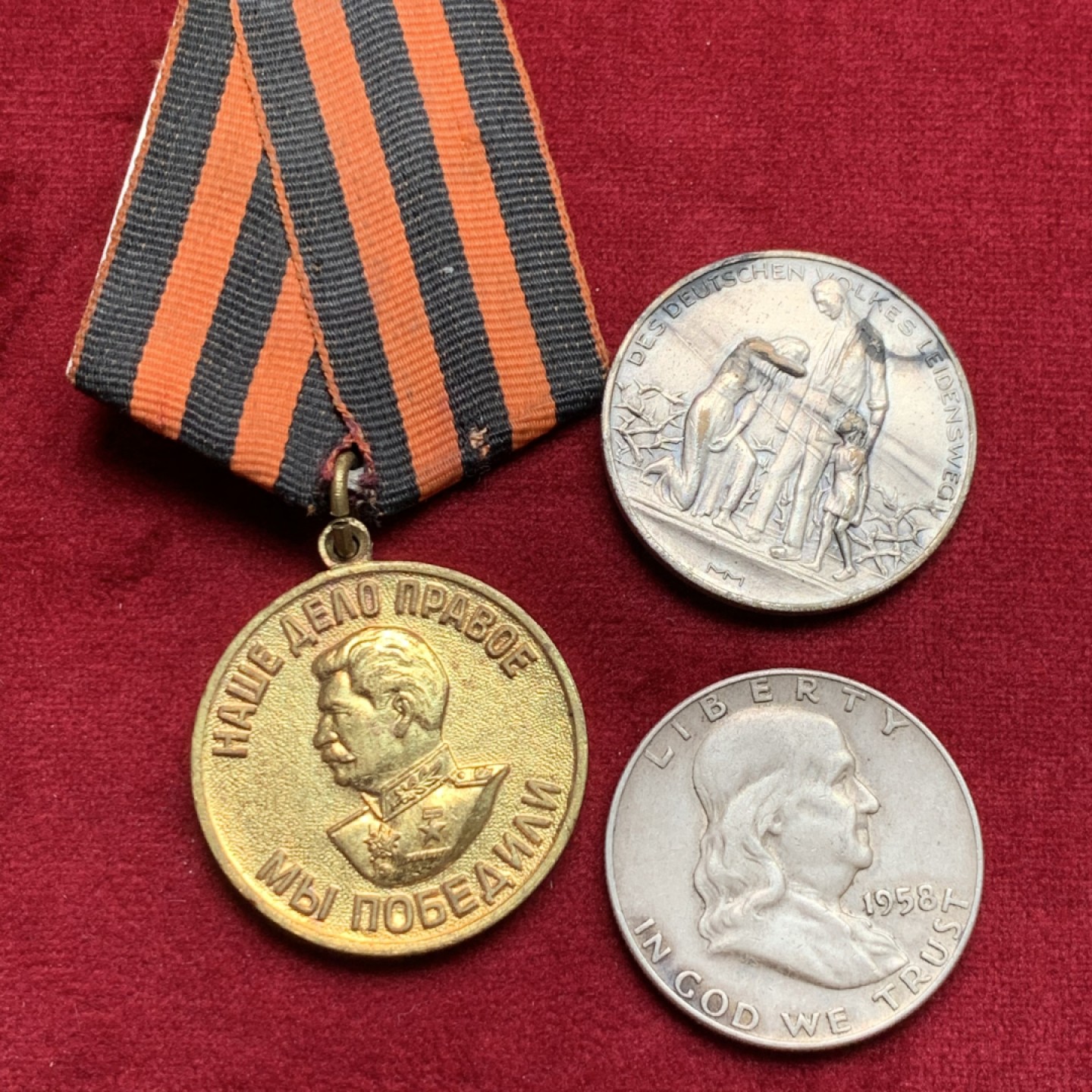 《竞宝斋》第159场-周日，周一 2场 (全场包邮) 美国 1958年 富兰克林 半美元银币 原味包浆 900银 12.5克+2枚不懂的章一起拍