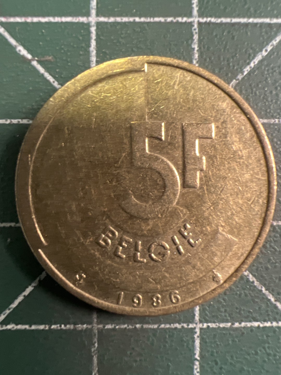 泡泡堂第326期  世界硬币 （无押金，捡漏，全场20包邮，偏远地区除外，接收代拍业务） 比利时5F