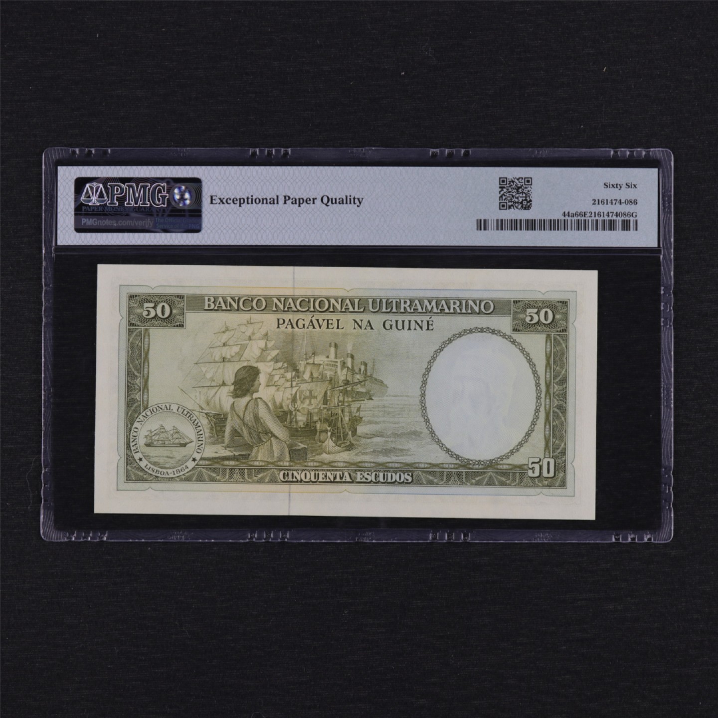 【亘邦集藏】第157期拍卖 【豹子号】1971年 葡属几内亚50埃斯库多 PMG 66EPQ 585888