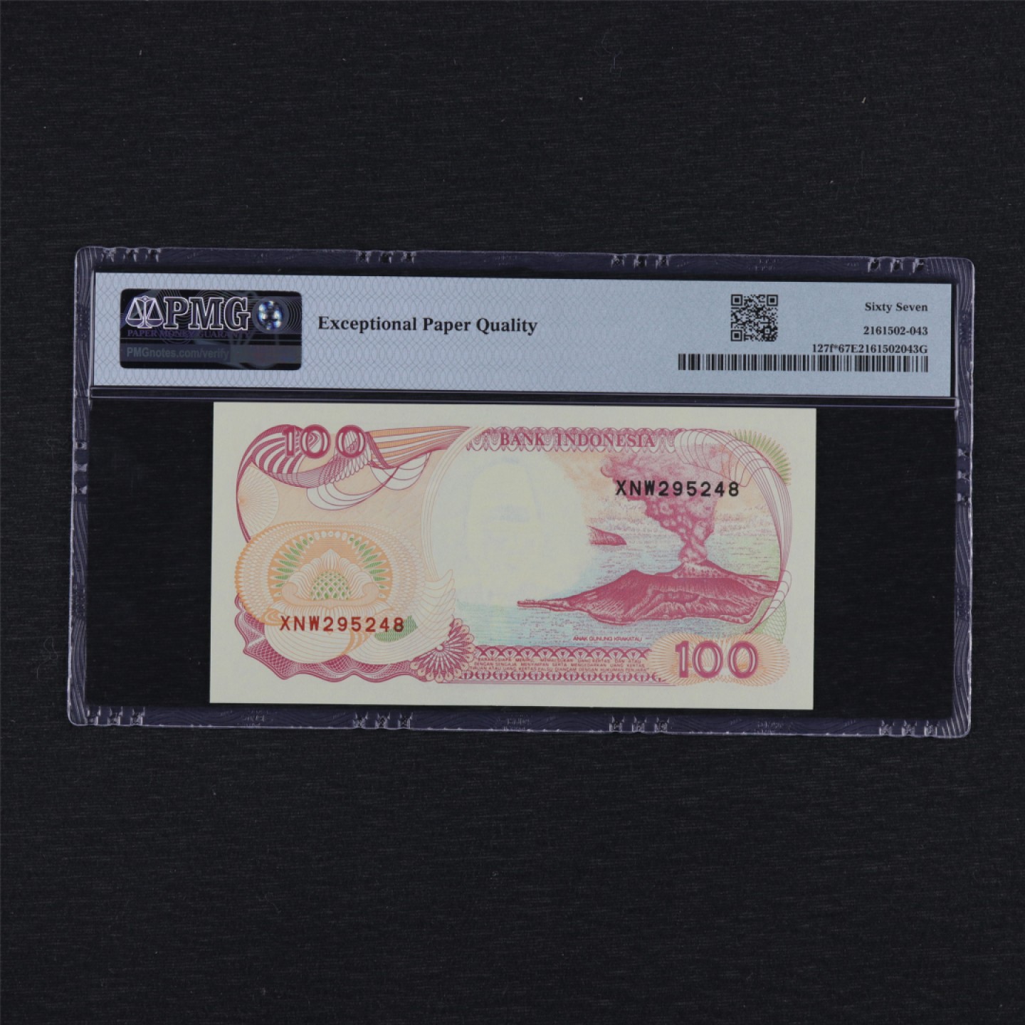 【亘邦集藏】第157期拍卖 1992年 印度尼西亚100卢比 PMG 67EPQ XNW295248