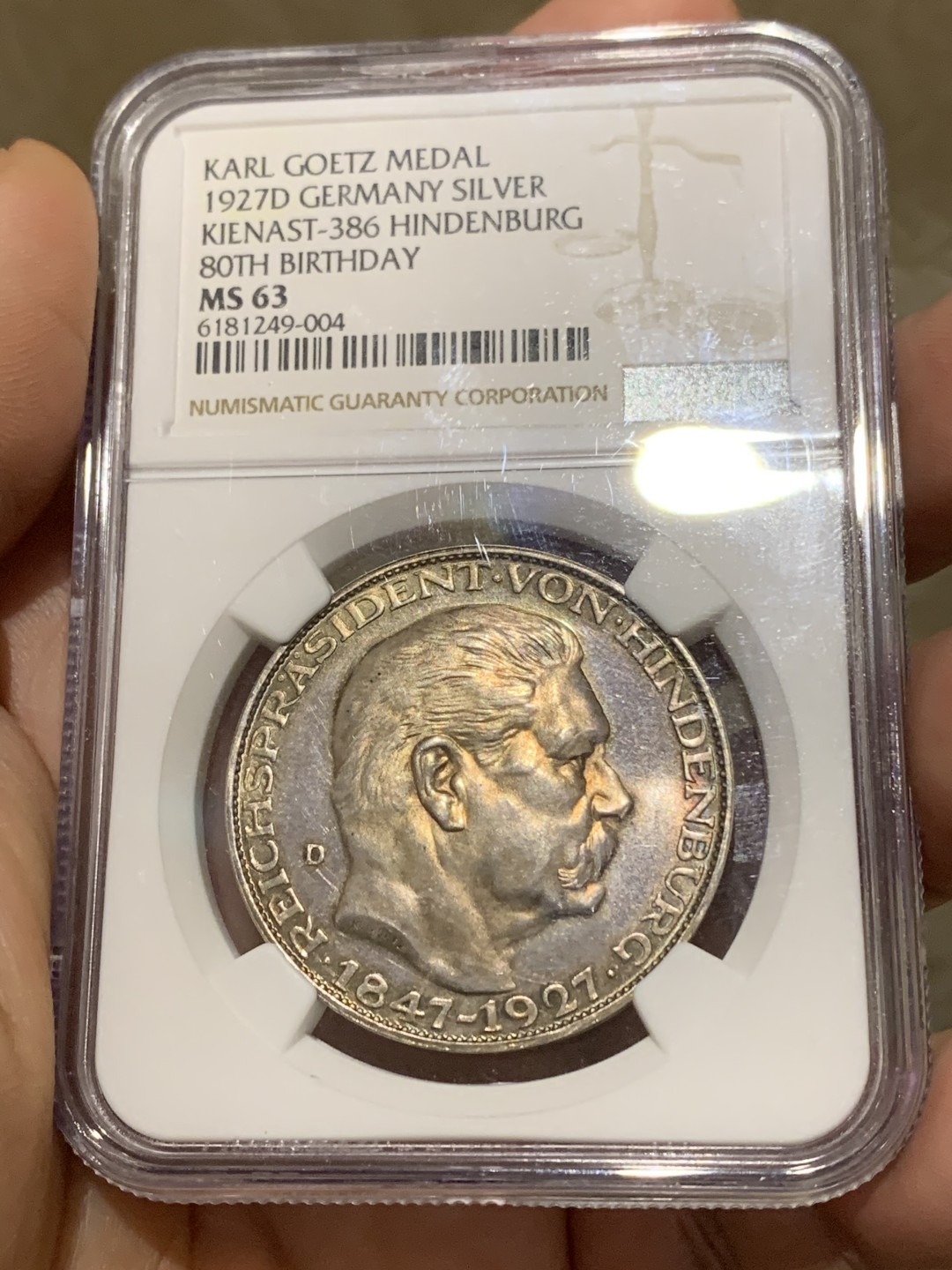 《竞宝斋》第159场-周日，周一 2场 (全场包邮) NGC-MS63 德国 1927D年 兴登堡80大寿银币蓝紫彩镜面光 5马克币型章 哥茨作品