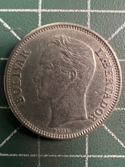 泡泡堂第313期  世界硬币 （无押金，捡漏，全场20包邮，偏远地区除外，接收代拍业务） - 委内瑞拉1玻利瓦尔