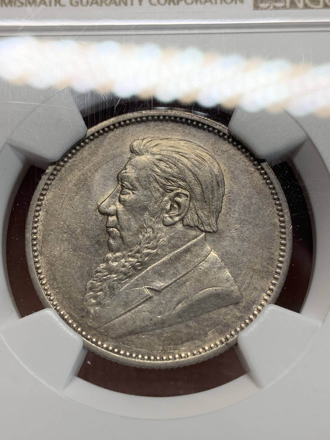 《竞宝斋》第159场-周日，周一 2场 (全场包邮) NGC-AUD 1897南非首任总统克鲁格2先令银币