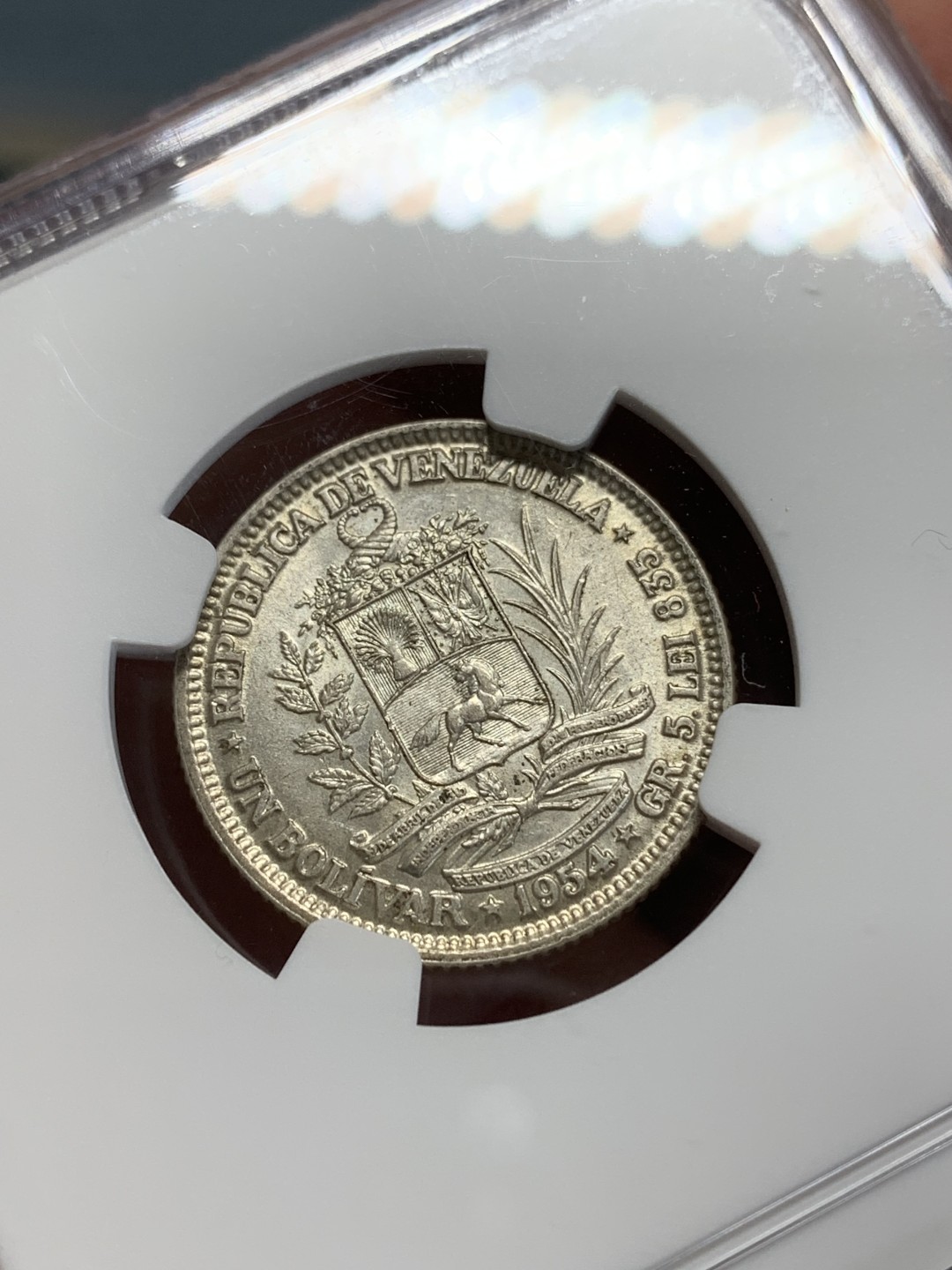 《竞宝斋》第159场-周日，周一 2场 (全场包邮) NGC-MS63 委内瑞拉1954年 1玻利瓦尔银币 顶级好品小毫