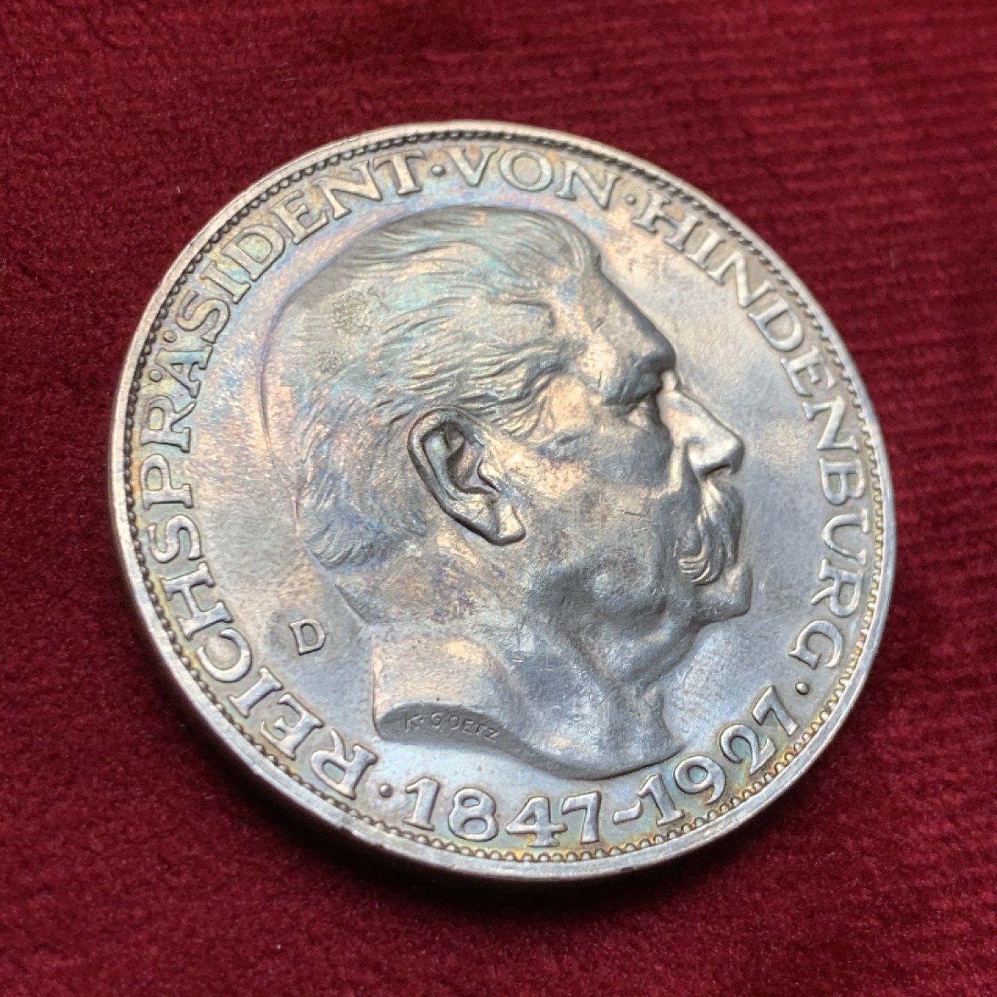 《竞宝斋》第159场-周日，周一 2场 (全场包邮) 1927D 德国 兴登堡80寿辰 卡尔歌茨作品 经典 5马克币型章