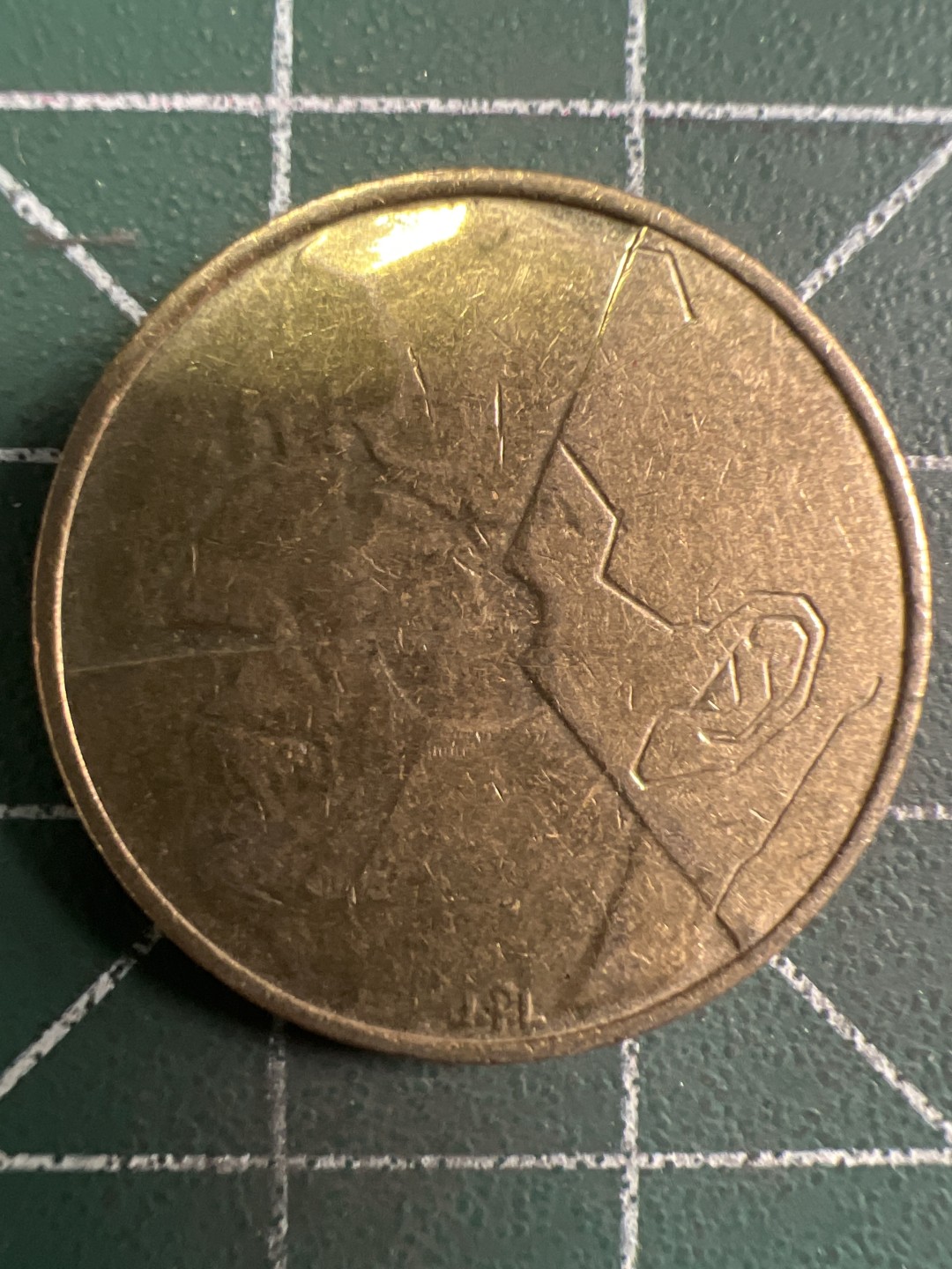 泡泡堂第326期  世界硬币 （无押金，捡漏，全场20包邮，偏远地区除外，接收代拍业务） 比利时5F