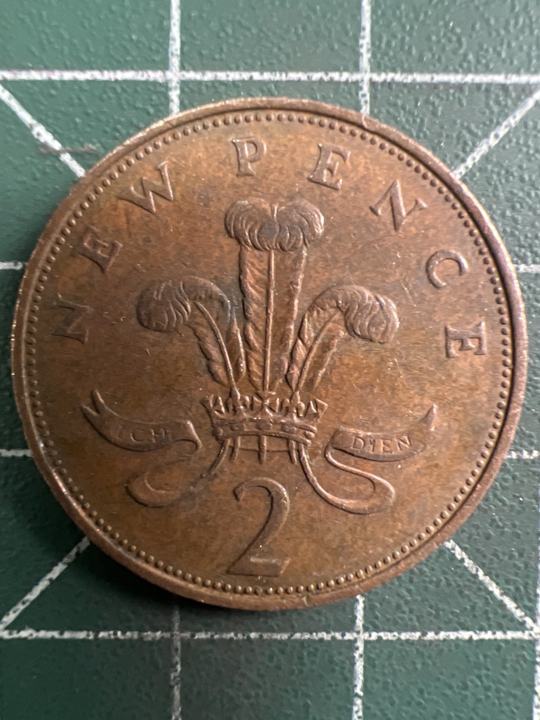 泡泡堂第294期  世界硬币 （无押金，捡漏，全场20包邮，偏远地区除外，接收代拍业务） 英国2便士