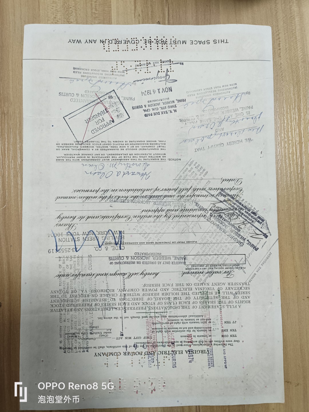 泡泡堂微拍第137幕纸币捡漏可累计专场👿👿，累计满二十元包邮，接受代拍业务 雕版印刷，60年代美国老股票。