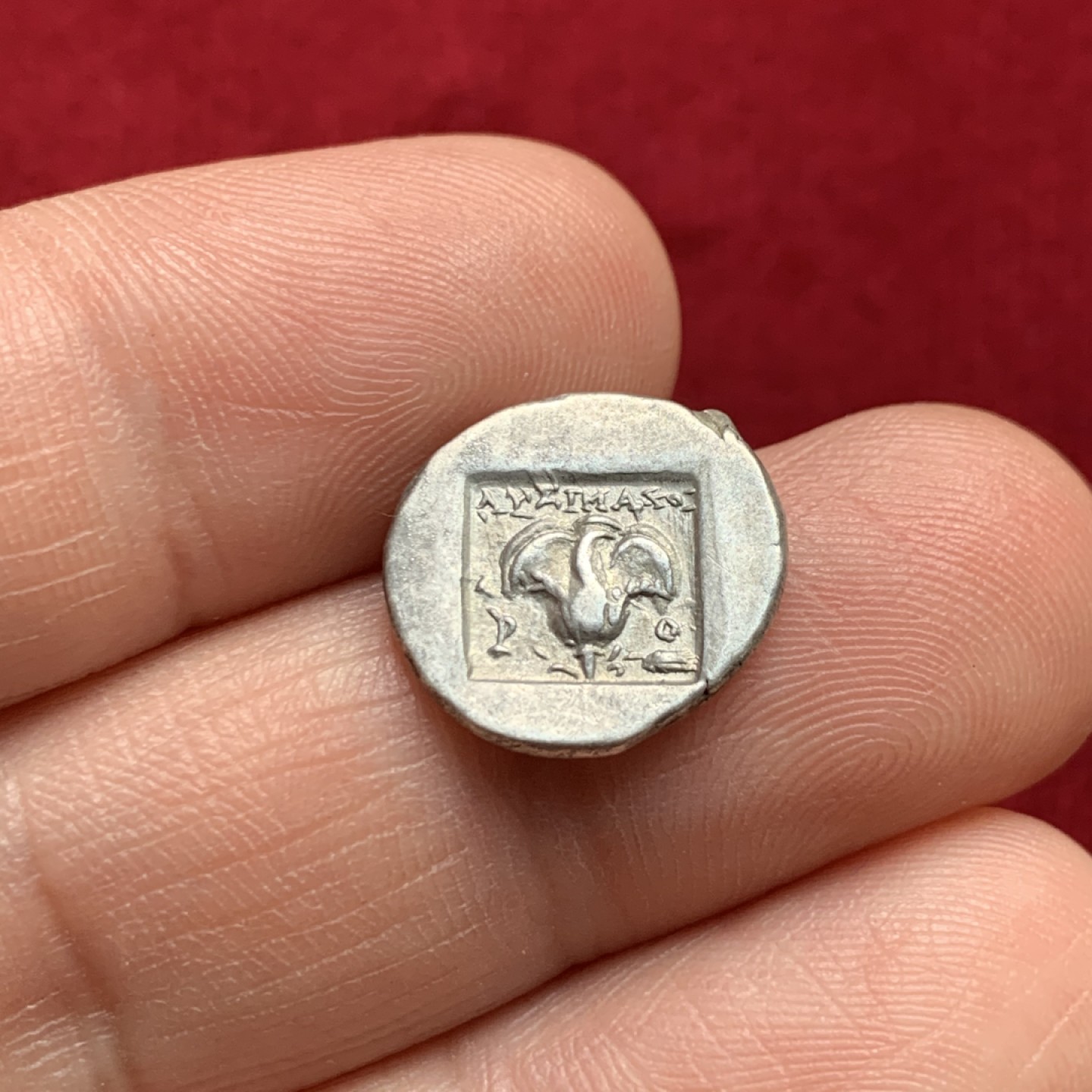 《竞宝斋》第159场-周日，周一 2场 (全场包邮) 古希腊罗德岛 太阳神赫利俄斯与玫瑰银币 打制清晰 位置居中 难得