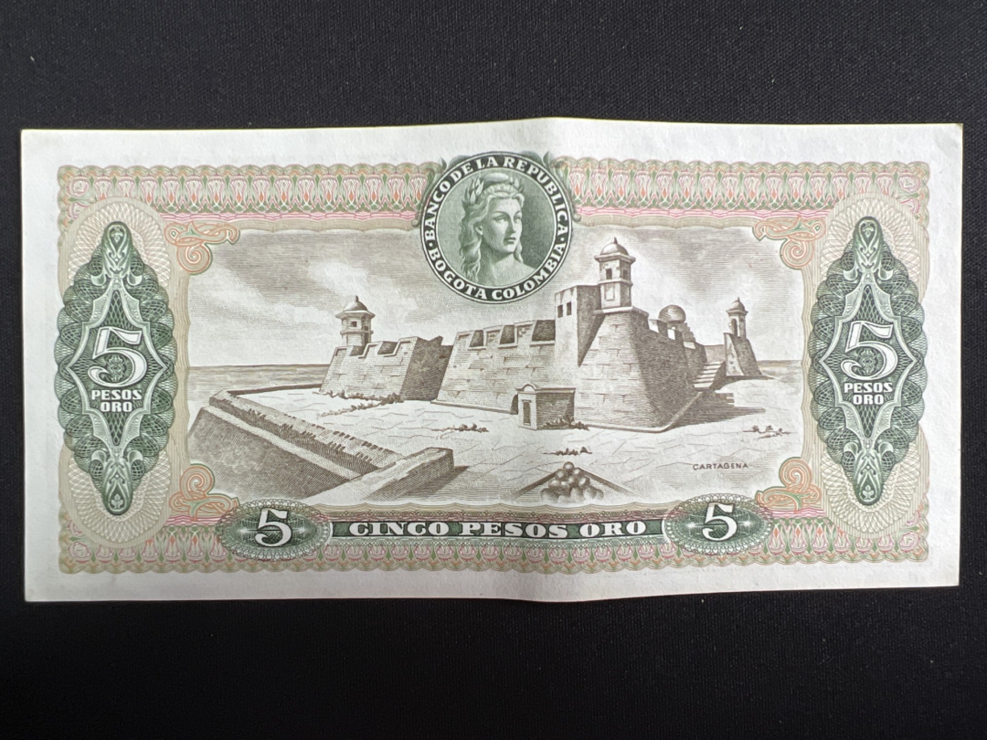 泡泡堂微拍第137幕纸币捡漏可累计专场👿👿，累计满二十元包邮，接受代拍业务 哥伦比亚5比索