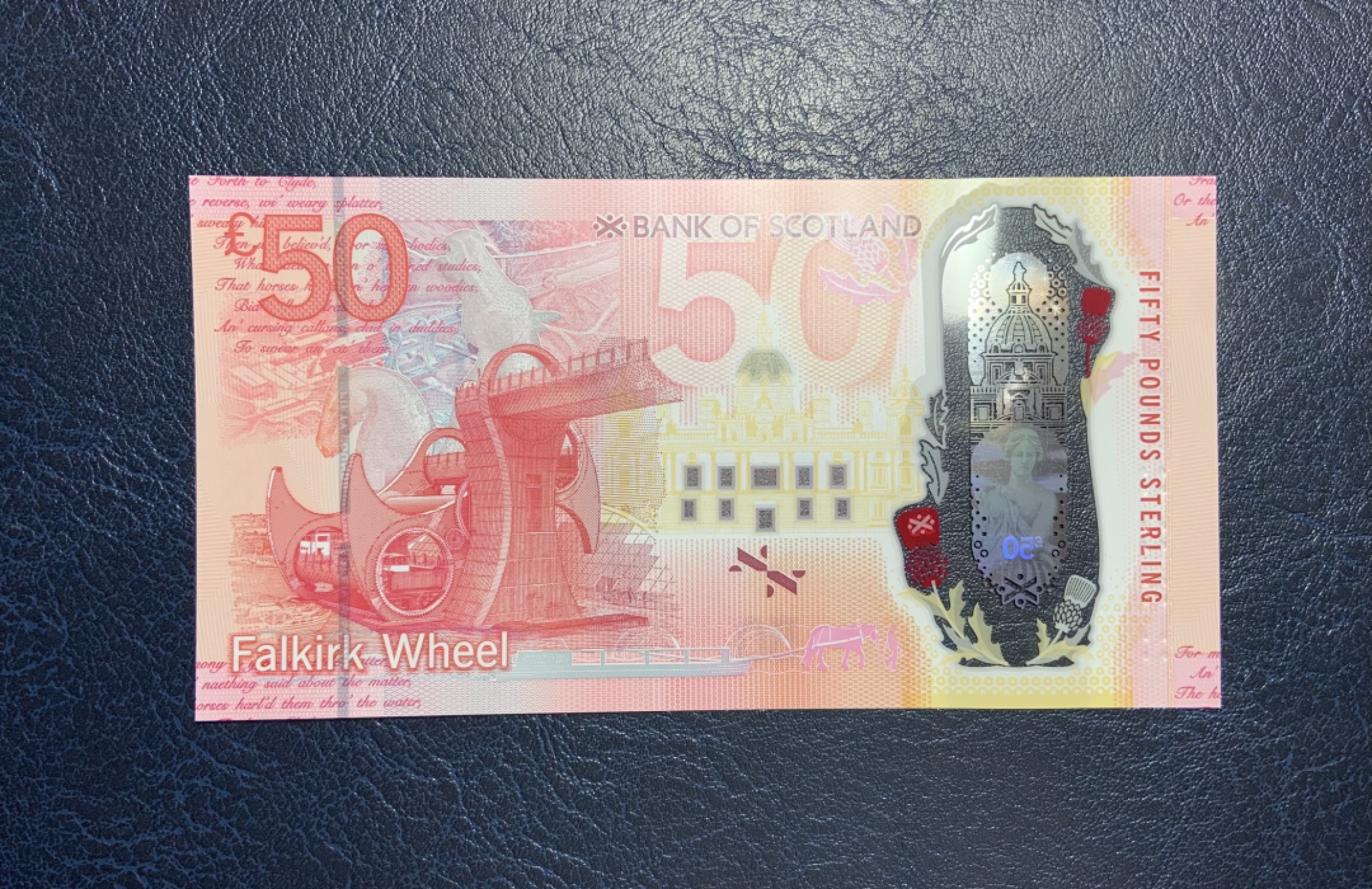 收藏联盟Quantum Auction 第254期拍卖  苏格兰银行2020年50镑 品相全新UNC