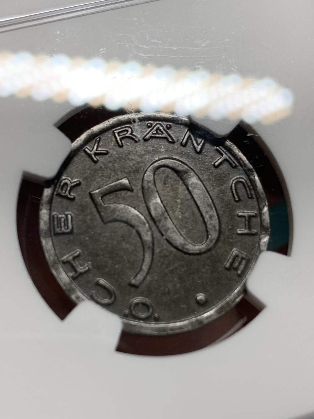 《竞宝斋》第159场-周日，周一 2场 (全场包邮) NGC-MS62 德国 德紧1920年亚琛鹰头铁币50芬尼，德紧系列开门名誉品，包浆均匀自然，一枚自藏