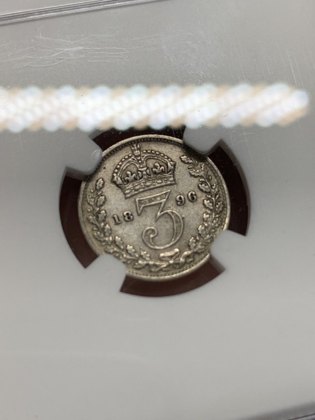 《竞宝斋》第159场-周日，周一 2场 (全场包邮) NGC-XF45 1896英国维多利亚3便士银币