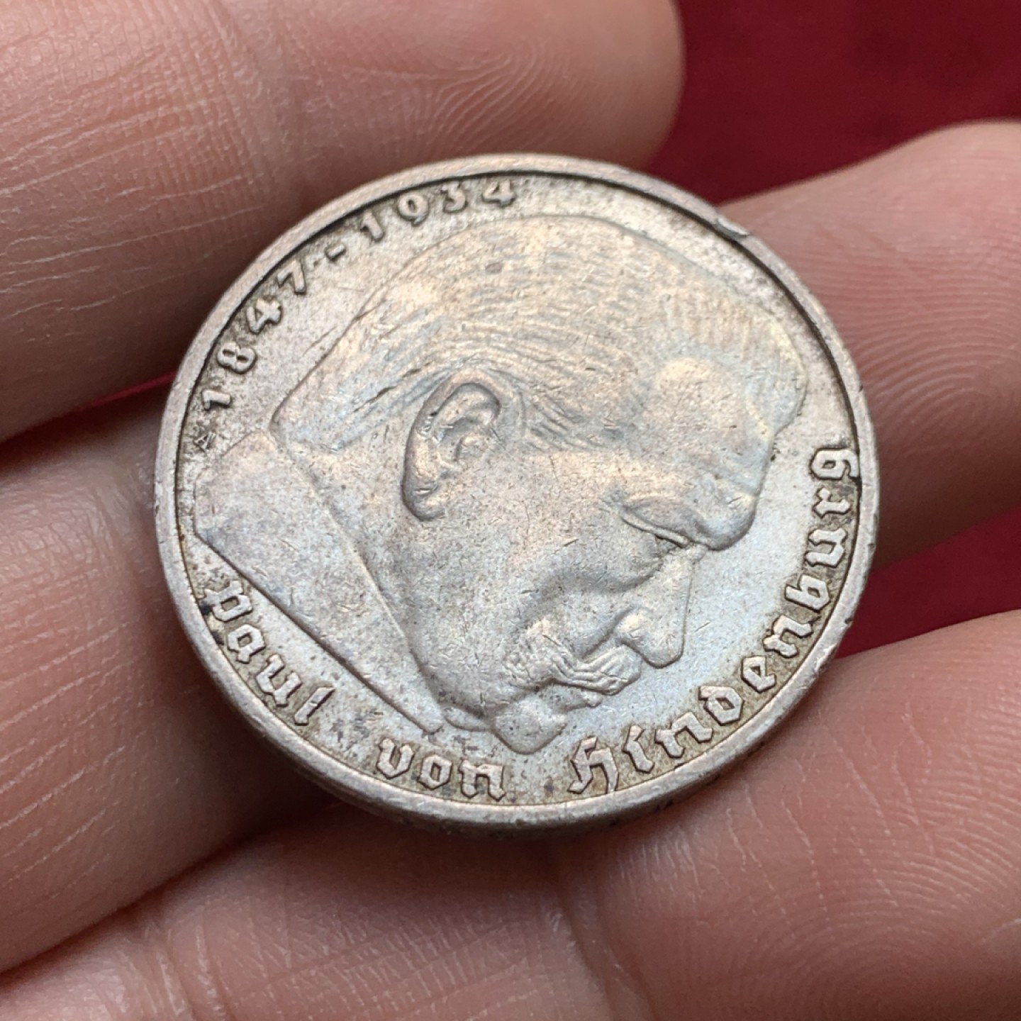 《竞宝斋》第159场-周日，周一 2场 (全场包邮) 德国 1938年 兴登堡 5马克银币 原味包浆