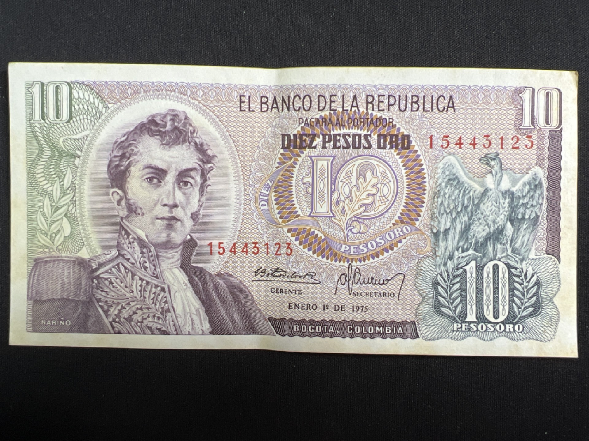 泡泡堂微拍第137幕纸币捡漏可累计专场👿👿，累计满二十元包邮，接受代拍业务 哥伦比亚10比索