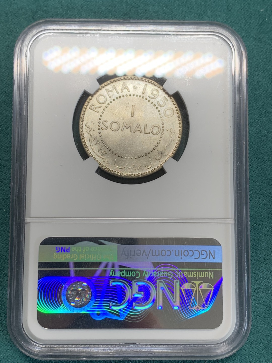 《竞宝斋》第159场-周日，周一 2场 (全场包邮) NGC-MS63 索马里1950年 黑豹1S银币 顶级品相