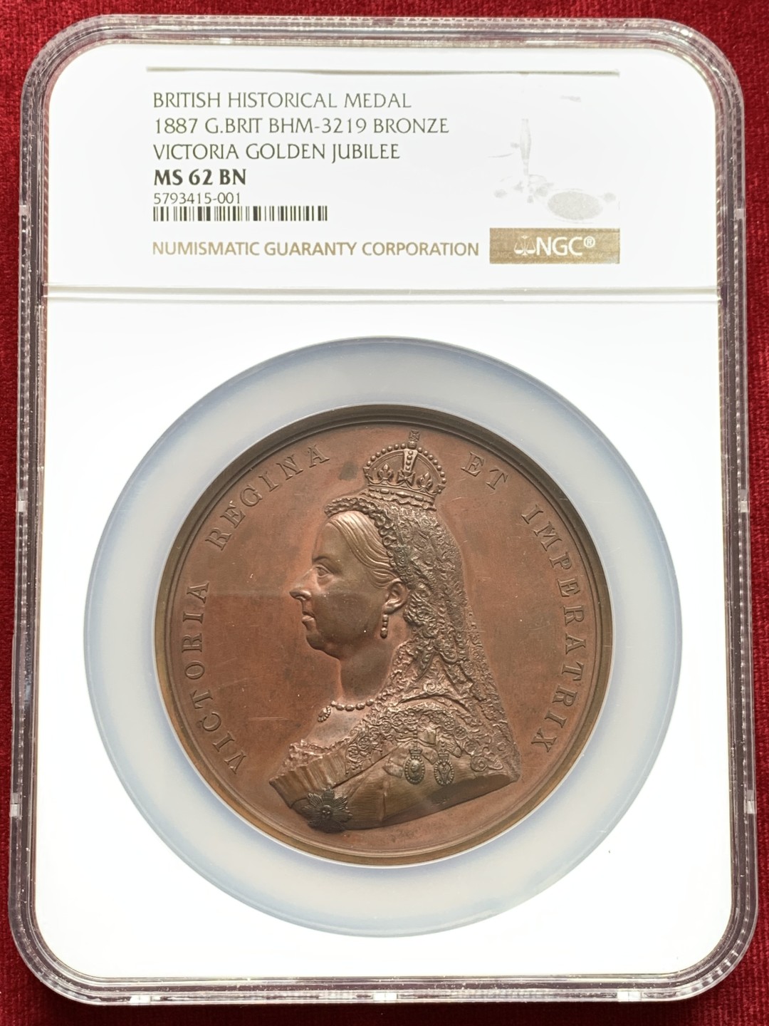 《竞宝斋》第159场-周日，周一 2场 (全场包邮) NGC MS62 英国1887维多利亚登基 50周年大铜章，77mm直径，博物馆级巨制