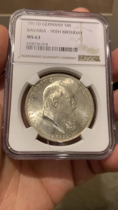 《竞宝斋》第159场-周日，周一 2场 (全场包邮) NGC-MS63 德国 1911年 5马克 大银币 巴伐利亚  摄政王90大寿纪念银币 细节完美 高分难得 鹰面64水平