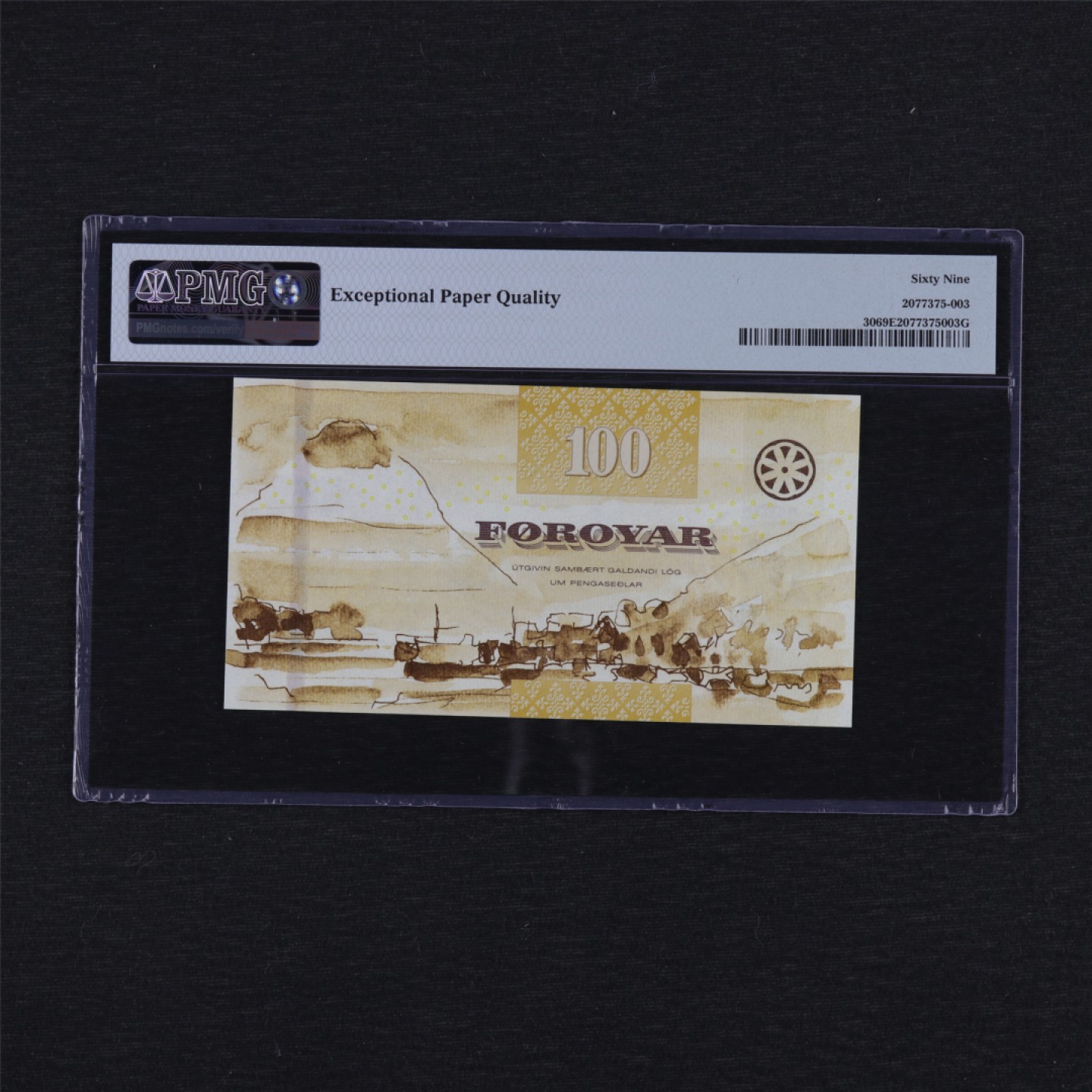【亘邦集藏】第157期拍卖 2011年 法罗群岛100克朗 PMG 69EPQ 509722