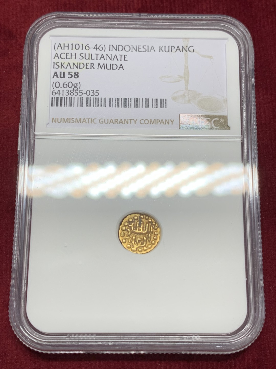 《竞宝斋》第159场-周日，周一 2场 (全场包邮) NGC-AU58 印度尼西亚AH1016年 伊斯坎达·慕达 1kupang金币 好品稀少