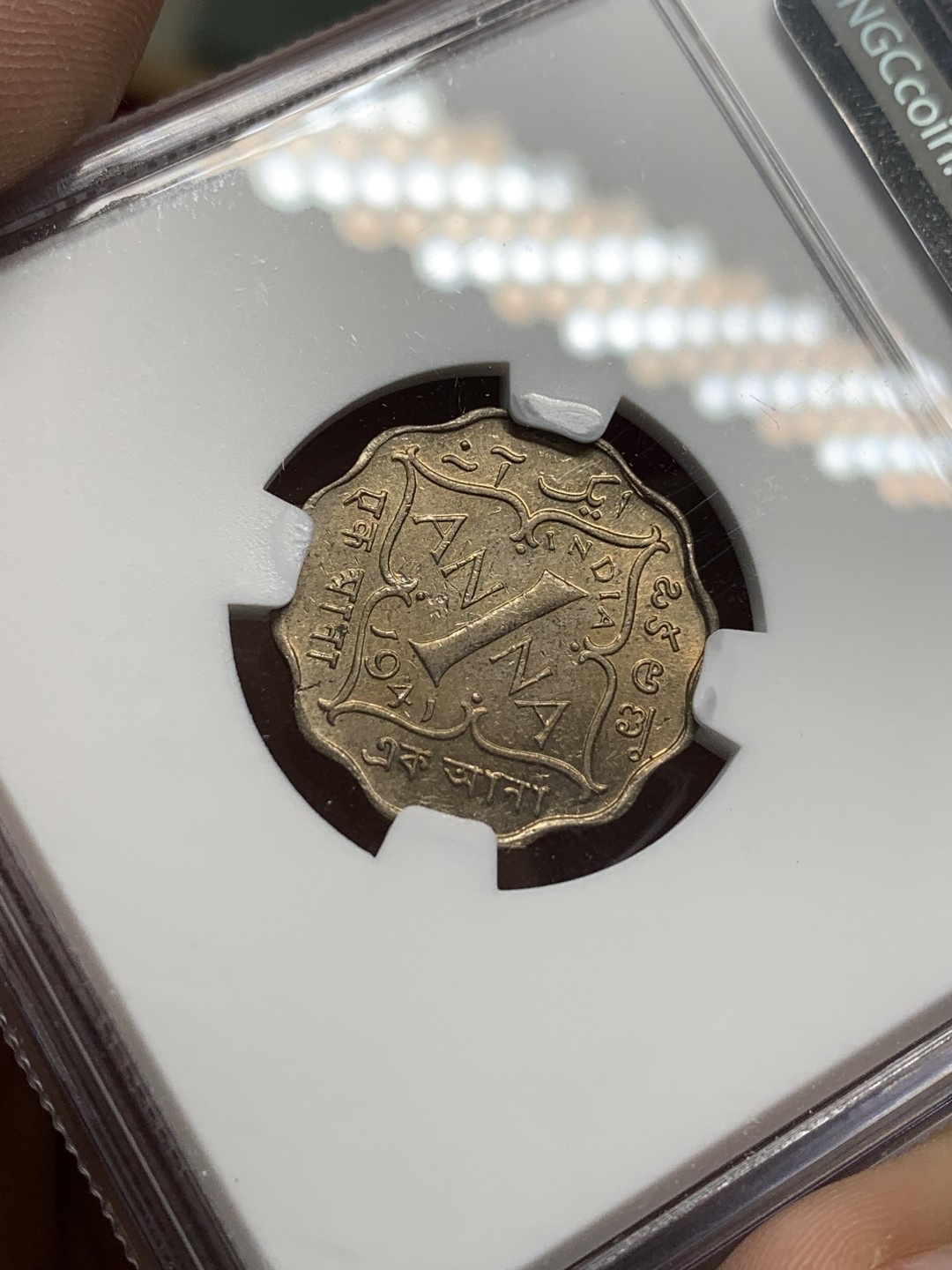 《竞宝斋》第159场-周日，周一 2场 (全场包邮) NGC-UNCD 英属印度 乔治六世 1941年C版 安娜 铜币 极品原光 完美铜币黄光