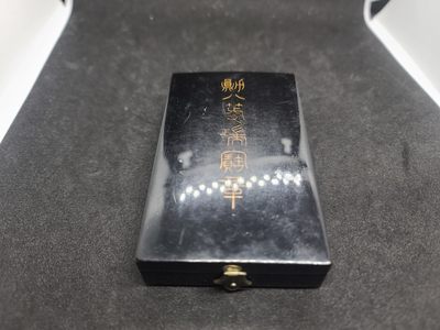 崇实勋章钱币拍卖所（第五期江西发货） - 八瑞