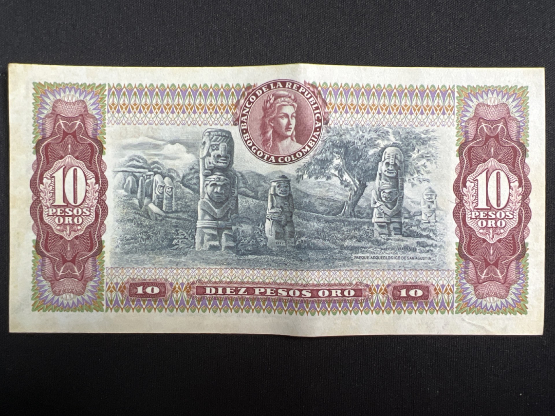 泡泡堂微拍第137幕纸币捡漏可累计专场👿👿，累计满二十元包邮，接受代拍业务 哥伦比亚10比索