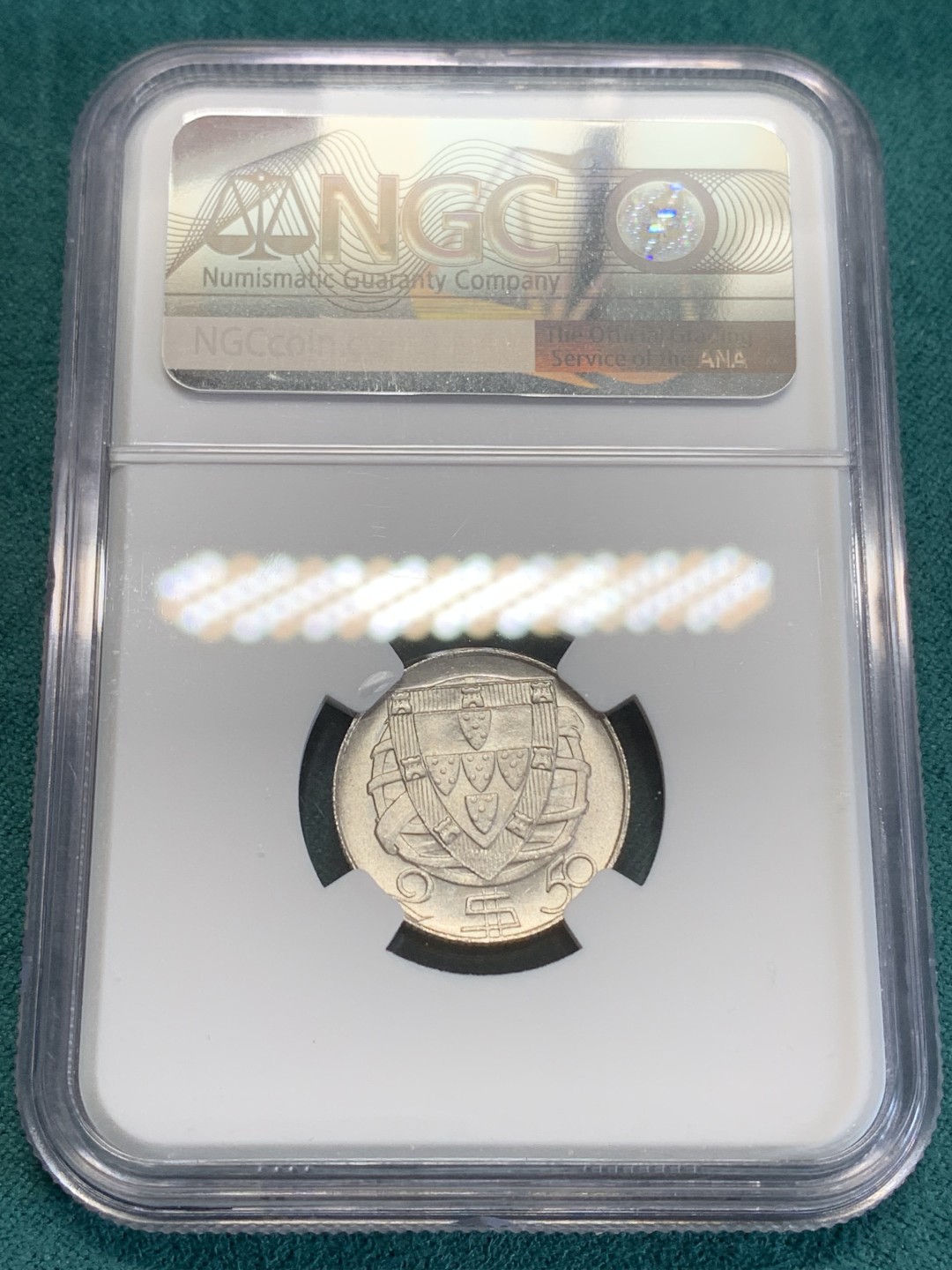 《竞宝斋》第159场-周日，周一 2场 (全场包邮) NGC-MS65 葡萄牙1951年 大帆船2.5盾银币 顶级品相