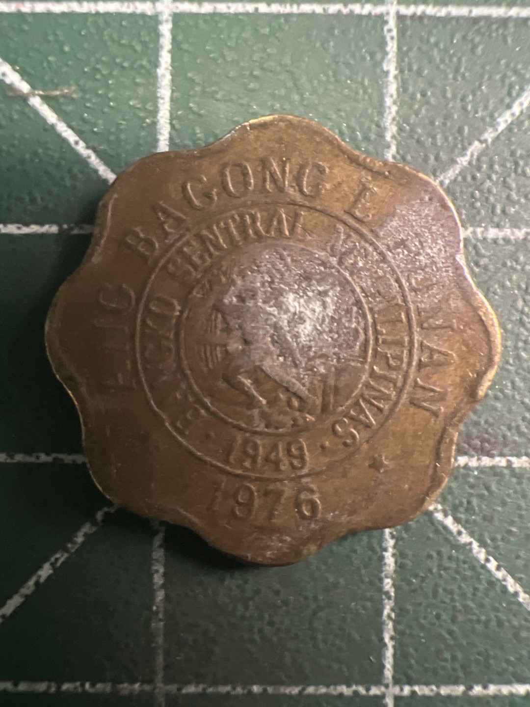 泡泡堂第294期  世界硬币 （无押金，捡漏，全场20包邮，偏远地区除外，接收代拍业务） 菲律宾五分