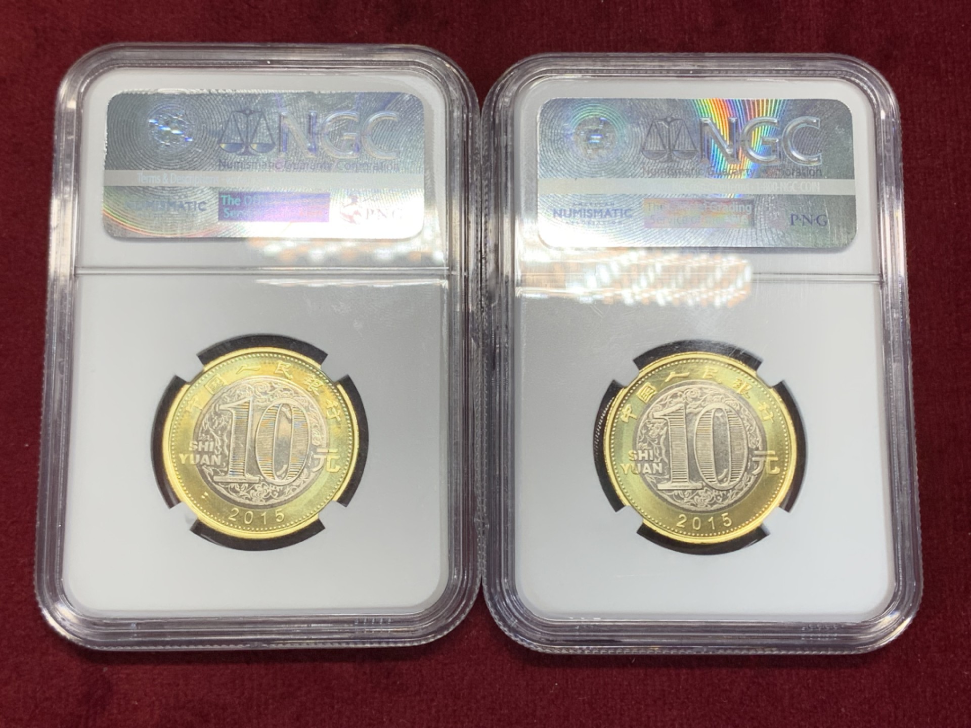 《竞宝斋》第159场-周日，周一 2场 (全场包邮) NGC MS68 2015年羊年纪念币  一对