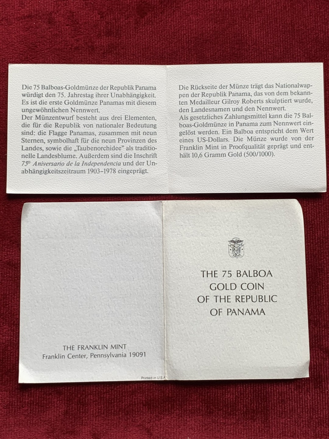 《竞宝斋》第159场-周日，周一 2场 (全场包邮) 巴拿马1978年10.6克金币（50%含金），原盒原装