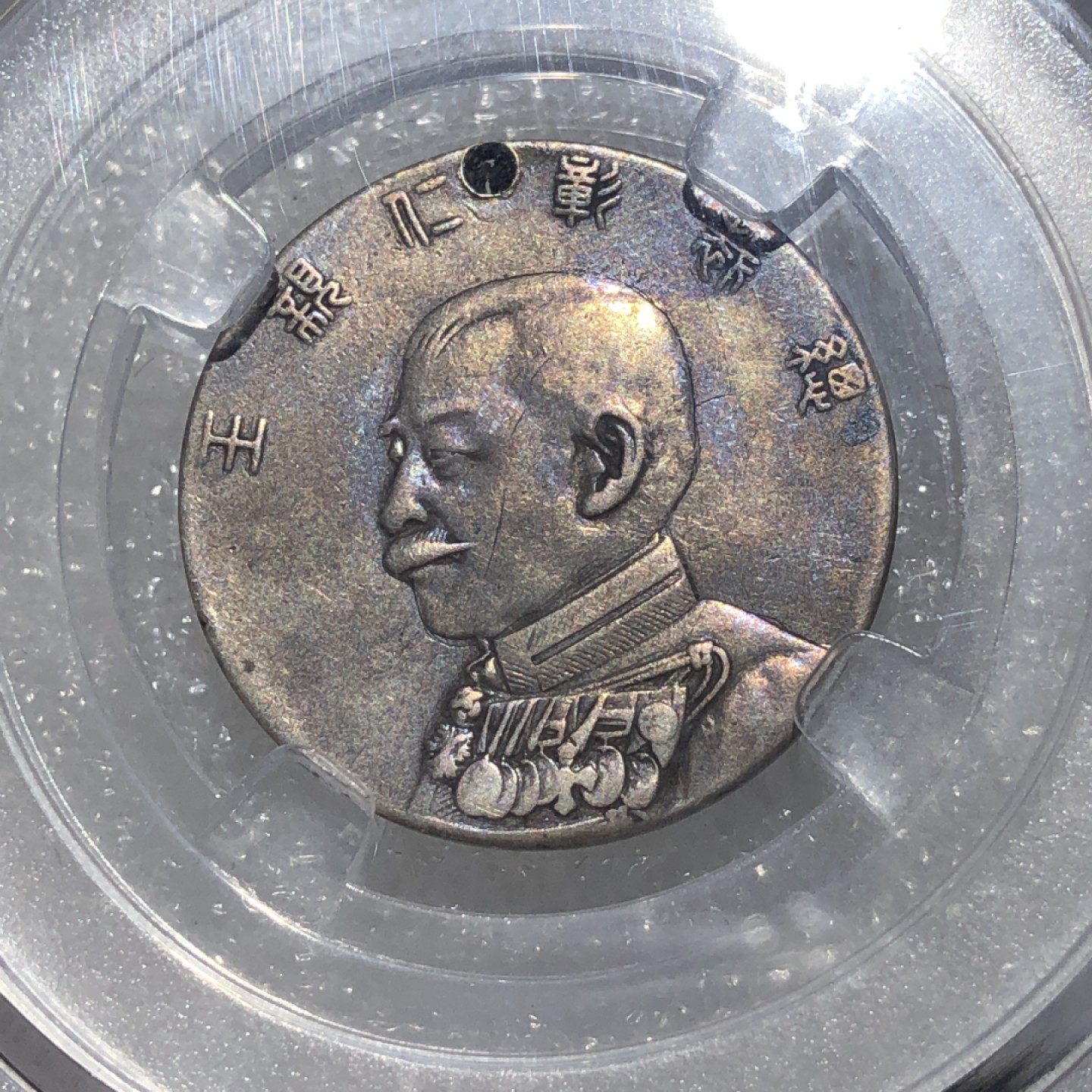 环球钱币第02场 日本彰仁元帅戎装银章