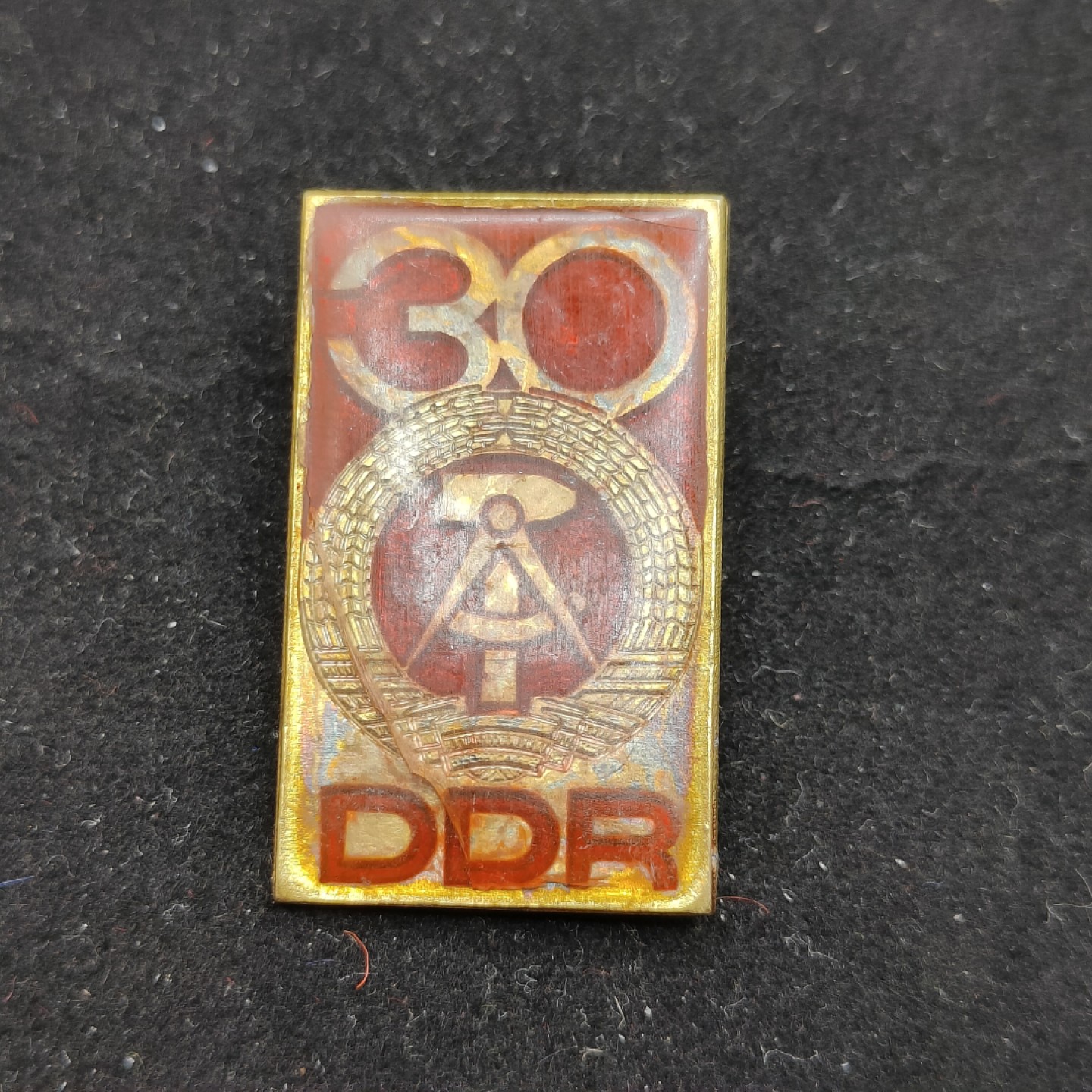 全场0元起拍 第51期 咸鱼国勋章拍卖专场 4月30日（周日）下午6：00开始 东德建国30周年纪念章