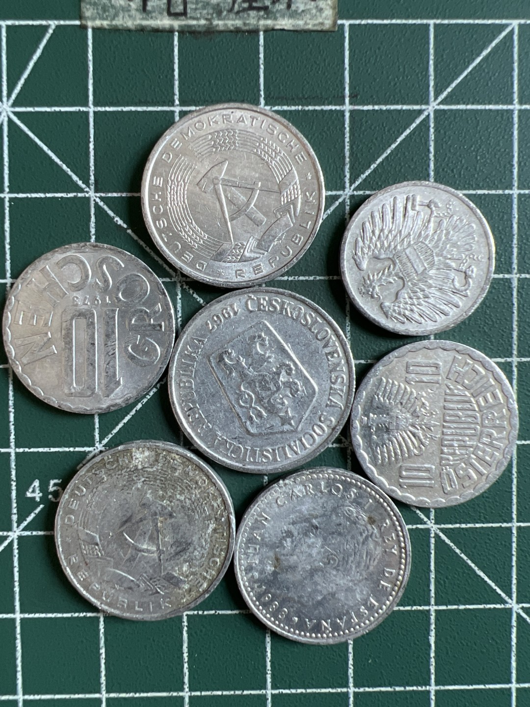 泡泡堂第296期  世界硬币 （无押金，捡漏，全场20包邮，偏远地区除外，接收代拍业务） 铝币七枚