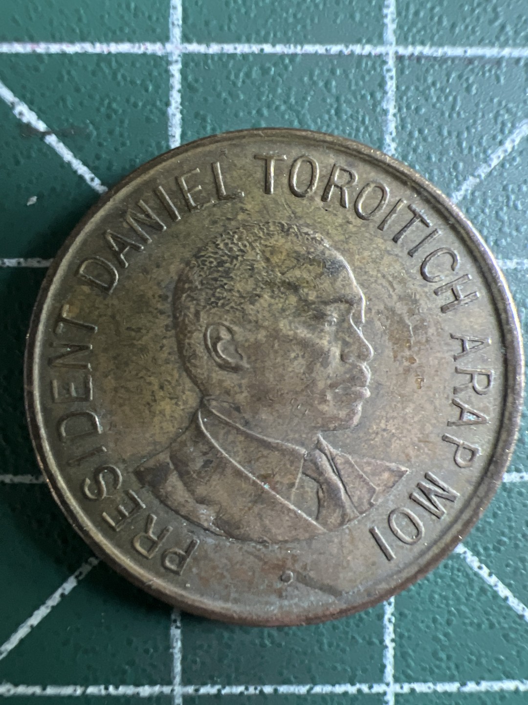 泡泡堂第296期  世界硬币 （无押金，捡漏，全场20包邮，偏远地区除外，接收代拍业务） 肯尼亚1先令