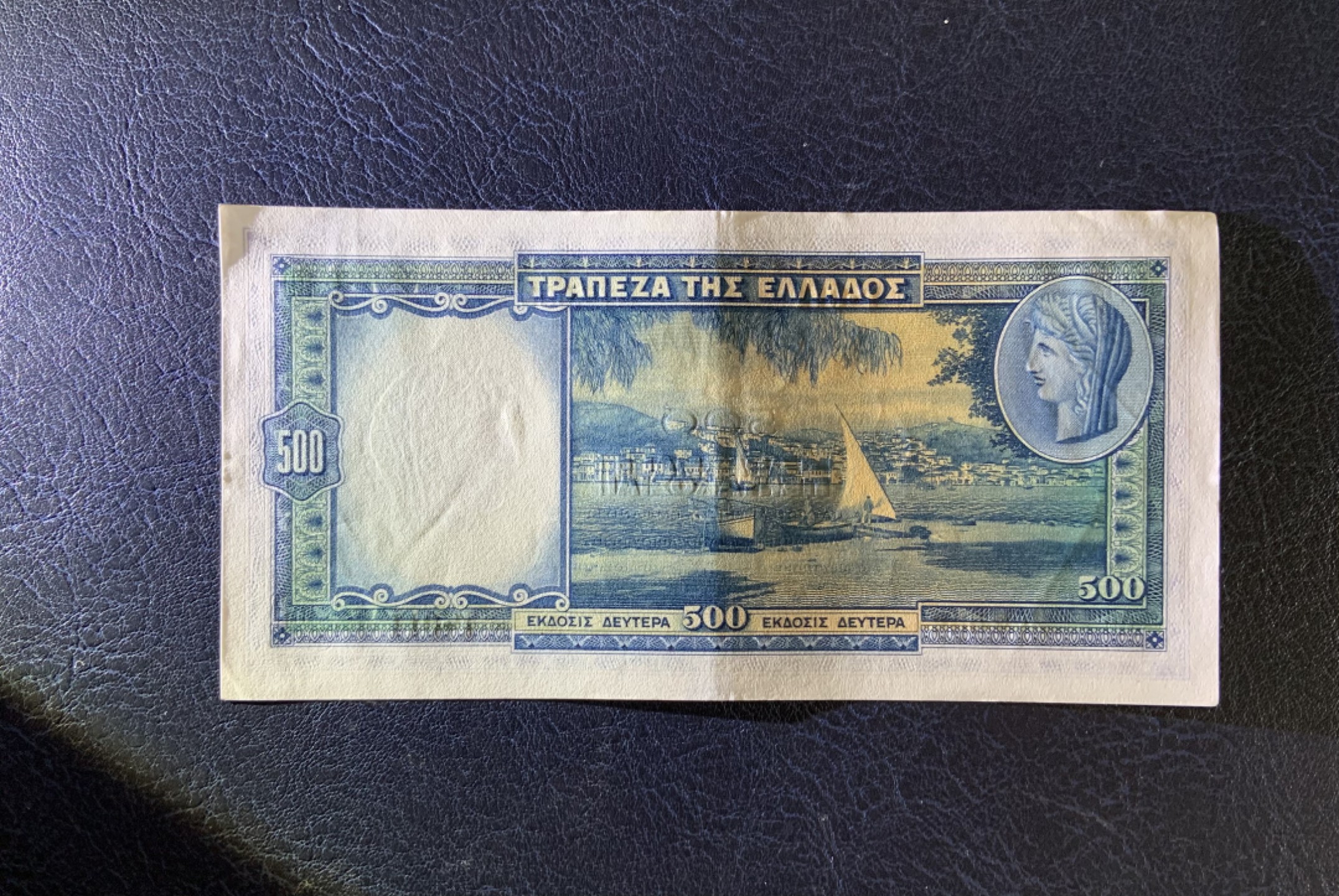 收藏联盟Quantum Auction 第254期拍卖  希腊1939年500德拉克马 品相AU BWC作品