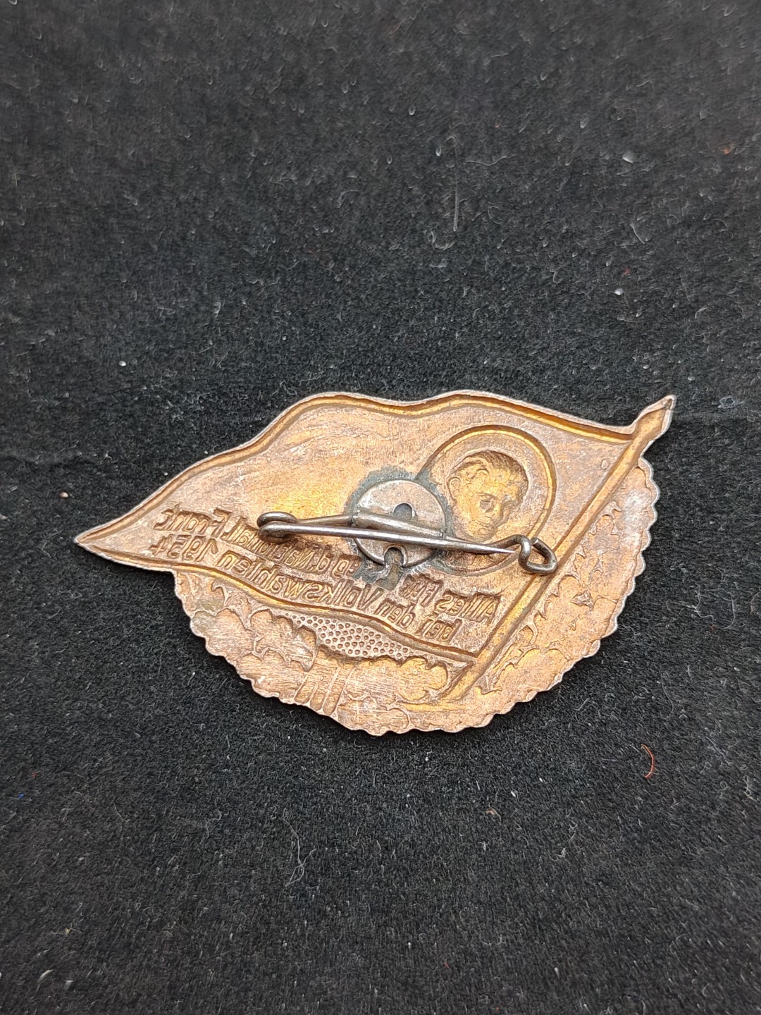 全场0元起拍 第51期 咸鱼国勋章拍卖专场 4月30日（周日）下午6：00开始 东德1954人民选举纪念章