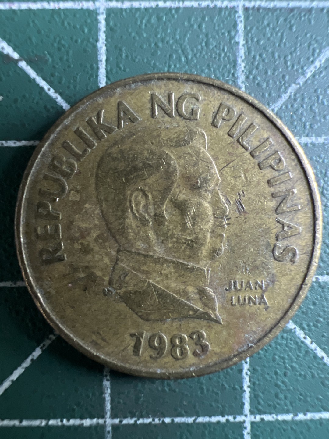 泡泡堂第296期  世界硬币 （无押金，捡漏，全场20包邮，偏远地区除外，接收代拍业务） 菲律宾蝴蝶