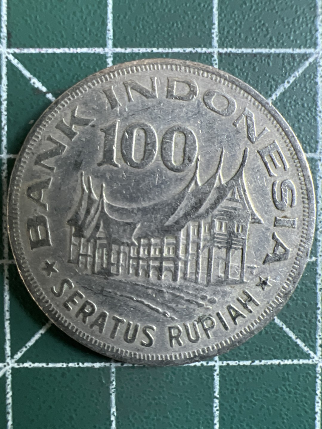 泡泡堂第296期  世界硬币 （无押金，捡漏，全场20包邮，偏远地区除外，接收代拍业务） 印尼100卢比