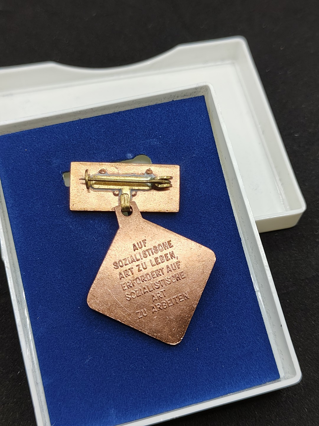 全场0元起拍 第51期 咸鱼国勋章拍卖专场 4月30日（周日）下午6：00开始 东德个人劳动积极份子奖章