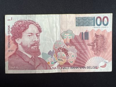 泡泡堂微拍第138幕纸币捡漏可累计专场👿👿，累计满二十元包邮，接受代拍业务 - 比利时100法郎