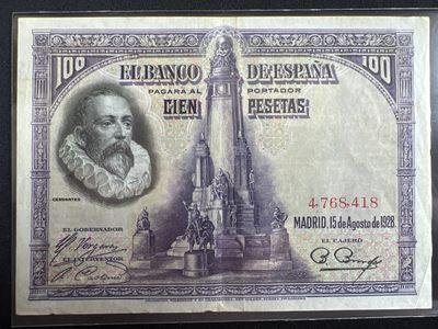 泡泡堂微拍第139幕纸币捡漏可累计专场👿👿，累计满二十元包邮，接受代拍业务 - 西班牙100元