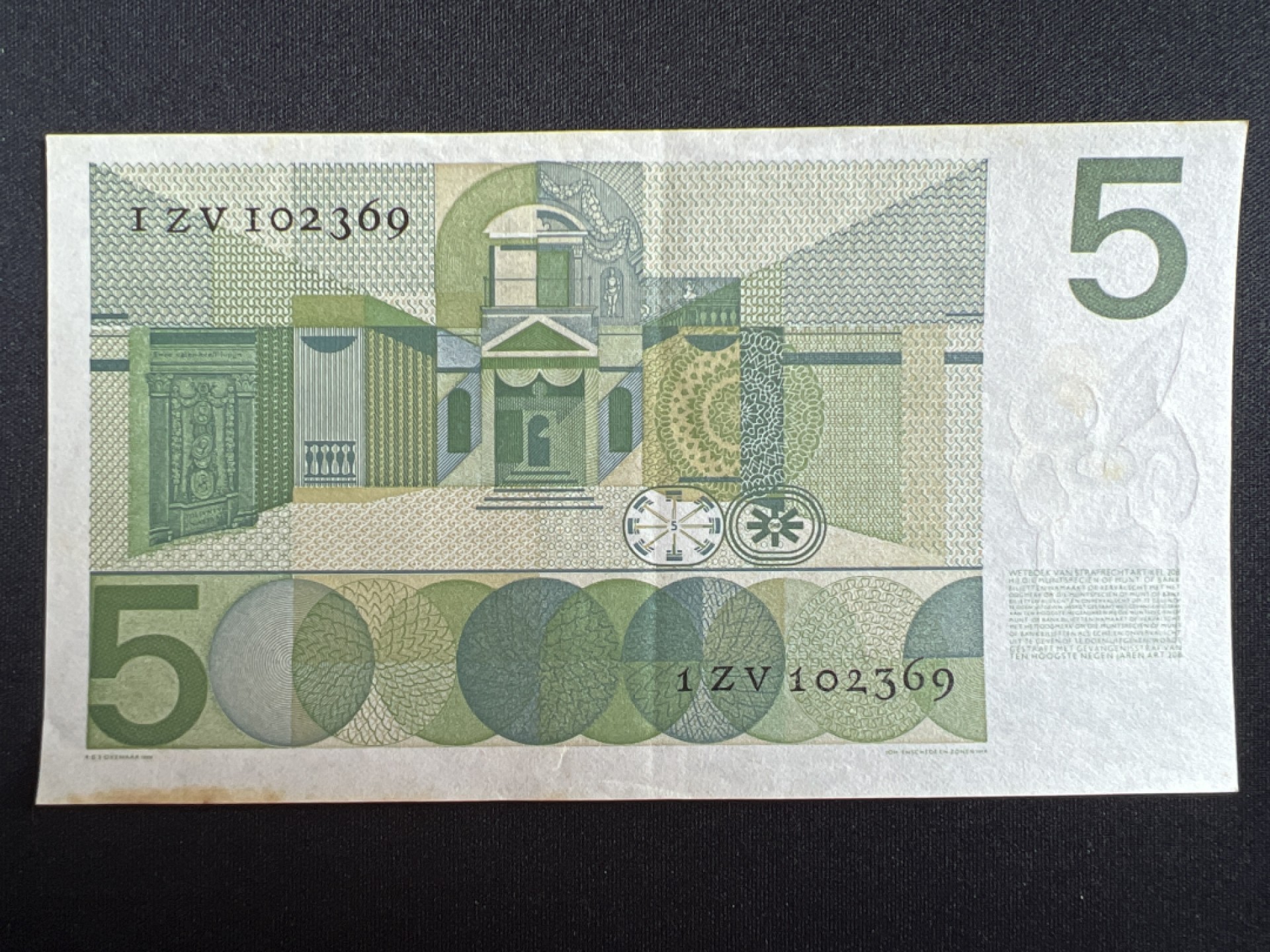 泡泡堂微拍第138幕纸币捡漏可累计专场👿👿，累计满二十元包邮，接受代拍业务 荷兰5盾