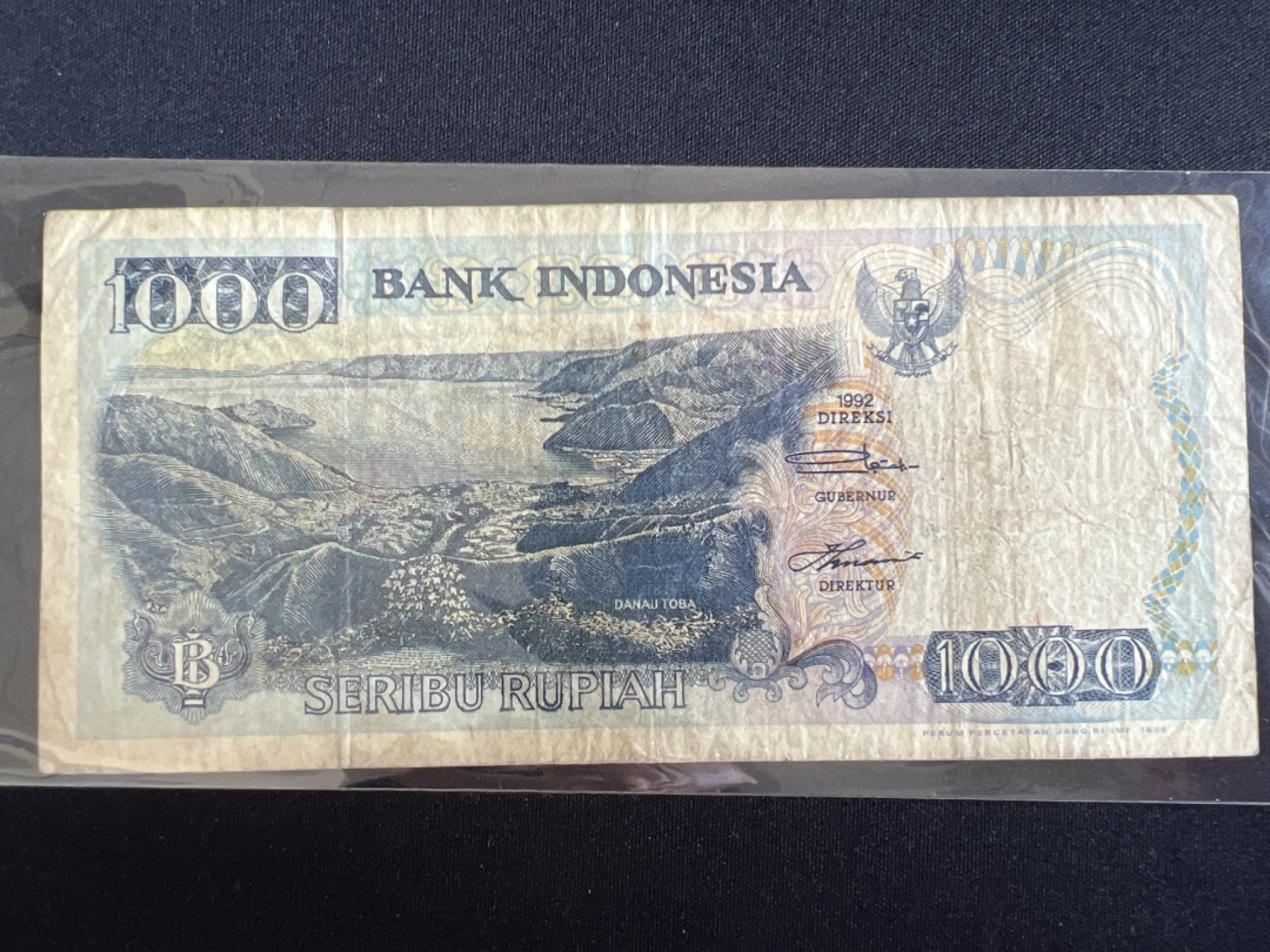 泡泡堂微拍第138幕纸币捡漏可累计专场👿👿，累计满二十元包邮，接受代拍业务 印度尼西亚1000卢比