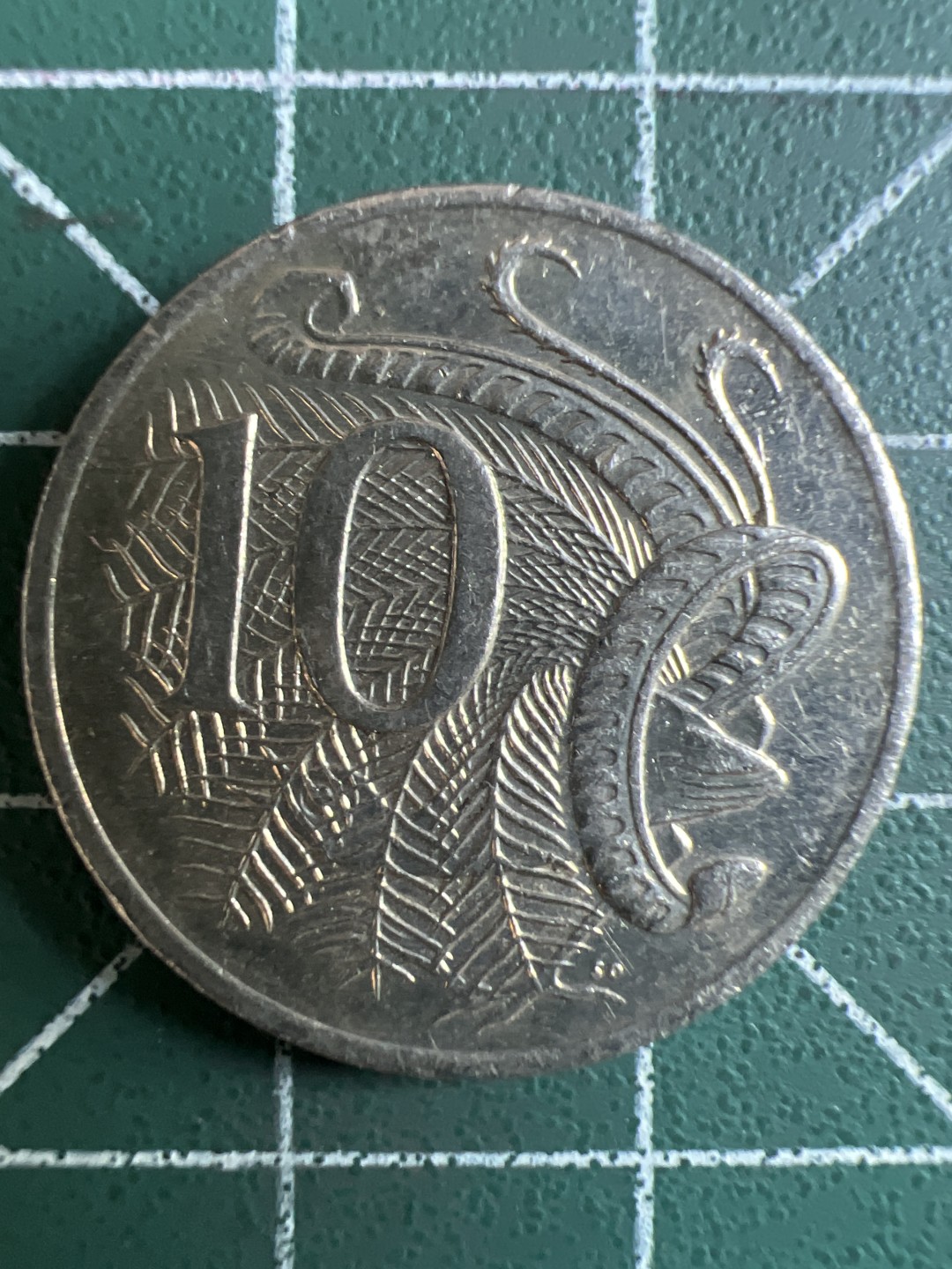 泡泡堂第318期  世界硬币 （无押金，捡漏，全场20包邮，偏远地区除外，接收代拍业务） 澳大利亚十分