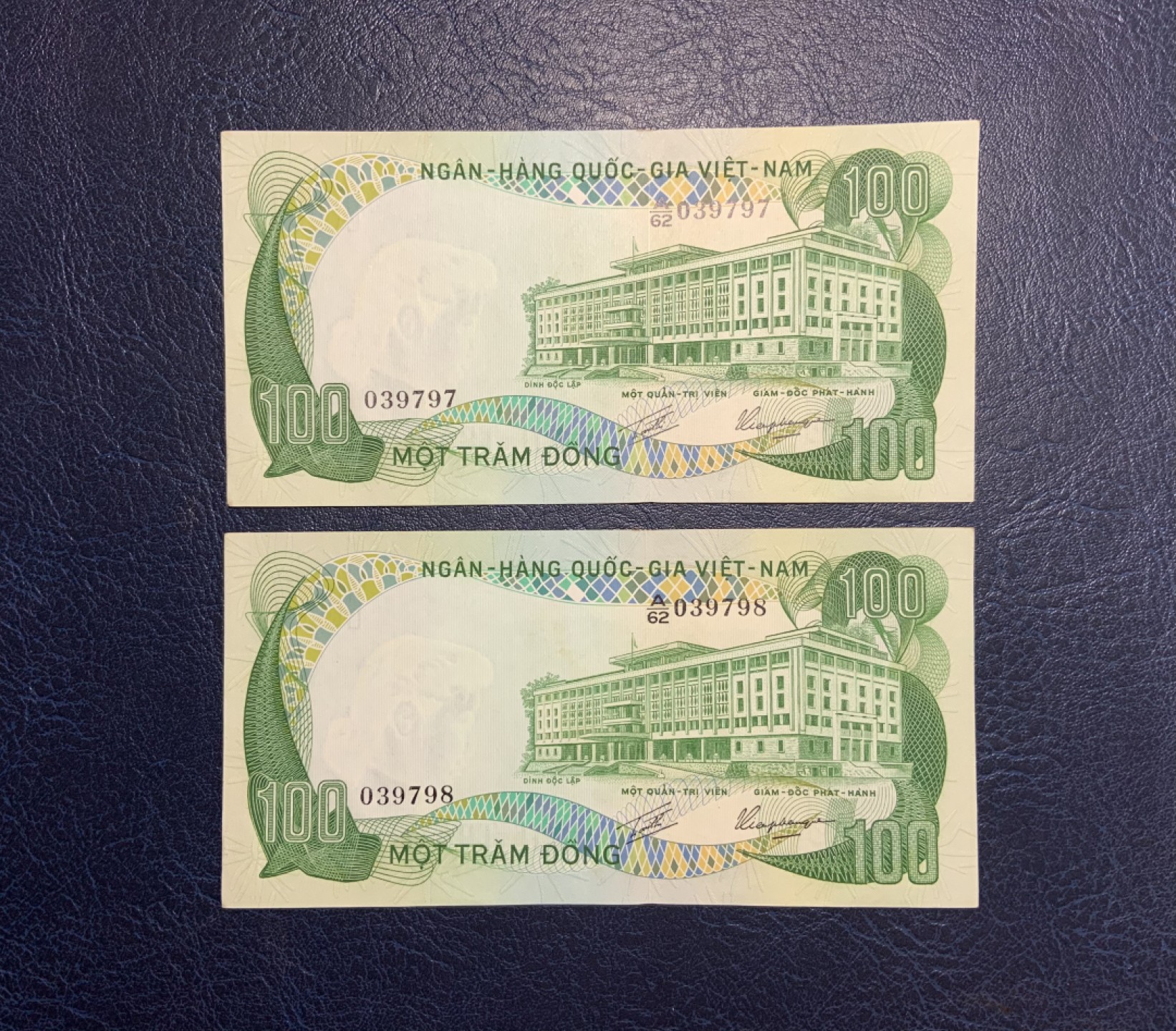 收藏联盟Quantum Auction 第254期拍卖  越南1972年100盾两连号 品相UNC- 票面微黄