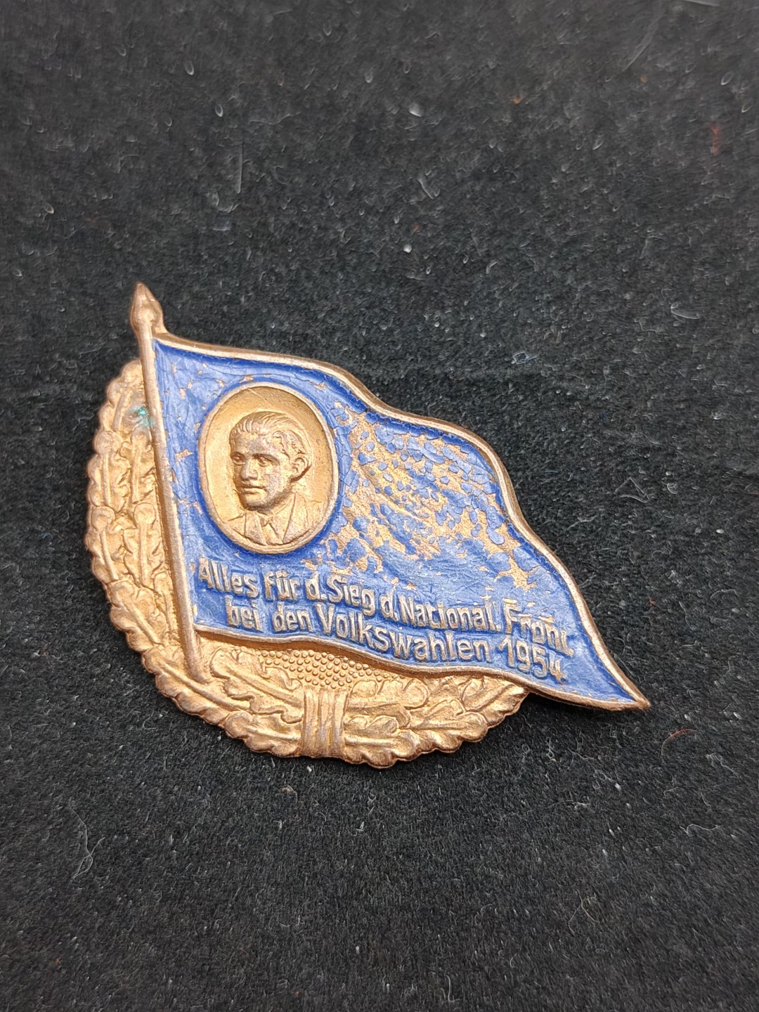 全场0元起拍 第51期 咸鱼国勋章拍卖专场 4月30日（周日）下午6：00开始 东德1954人民选举纪念章