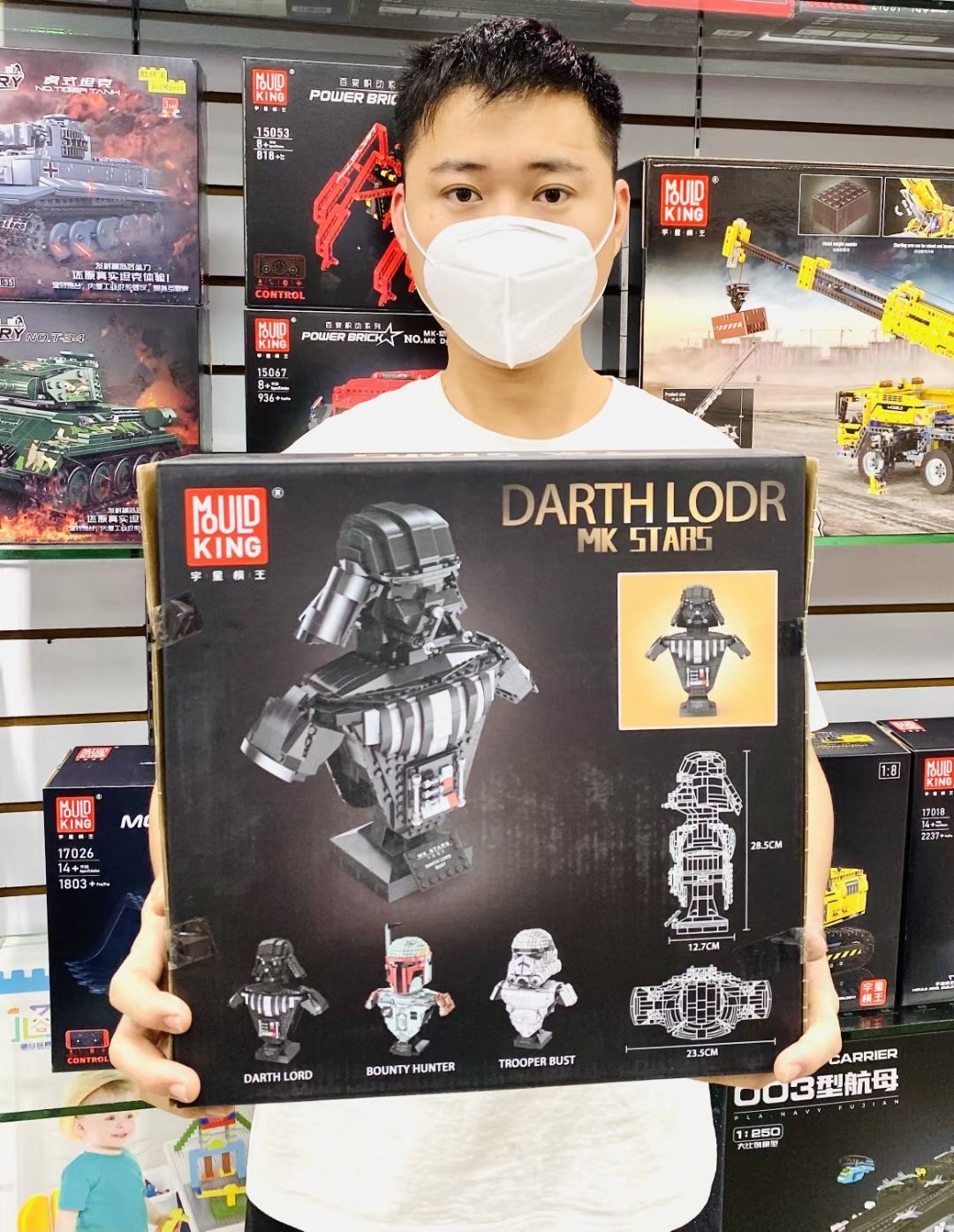 零元拍：星球大战黑武士半身像积木高度约28.5厘米。936粒。全新未拆。